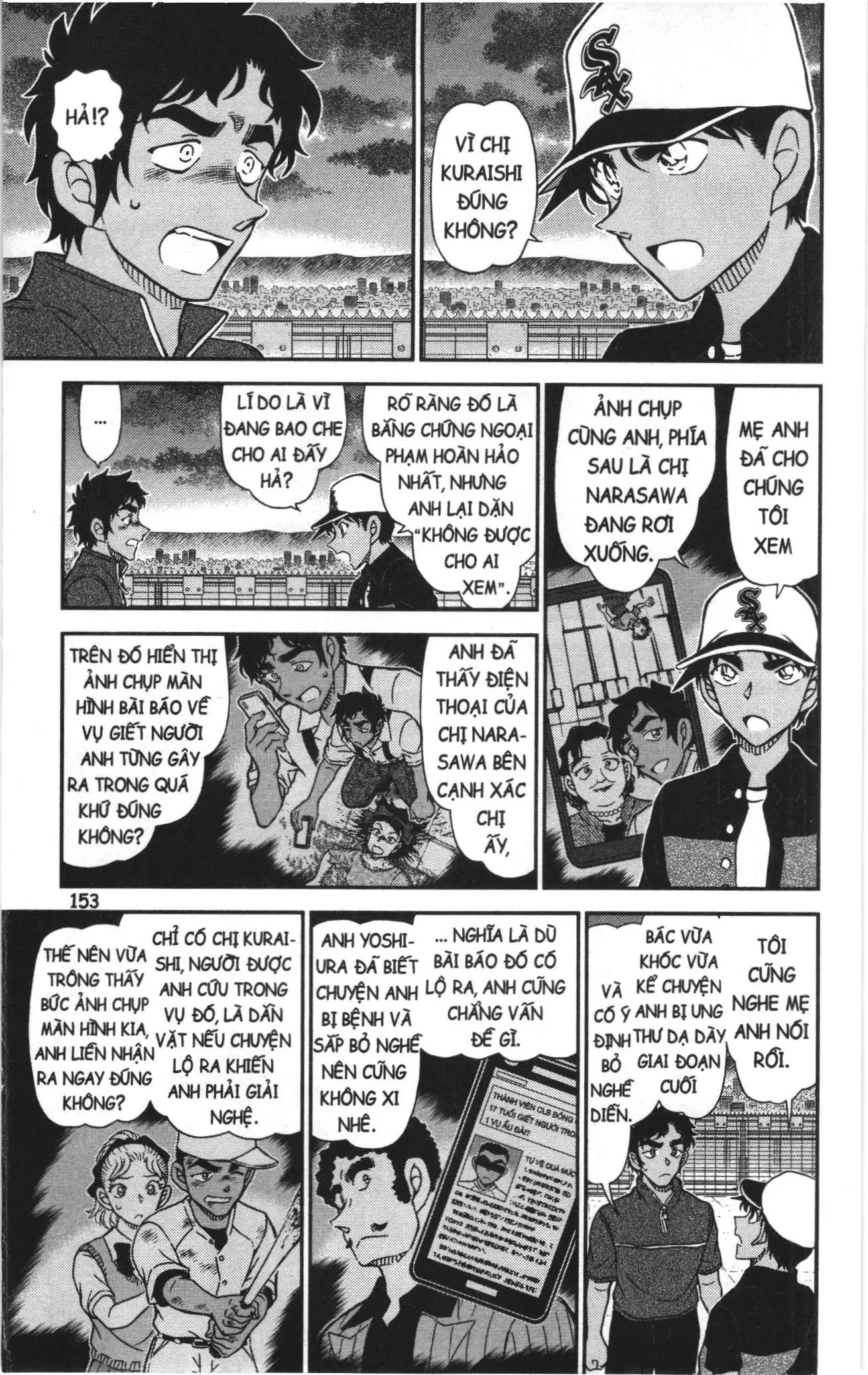 Thám tử lừng danh Conan Loạt truyện tranh (NXB Kim Đồng) Chapter 1176 - Trang 7
