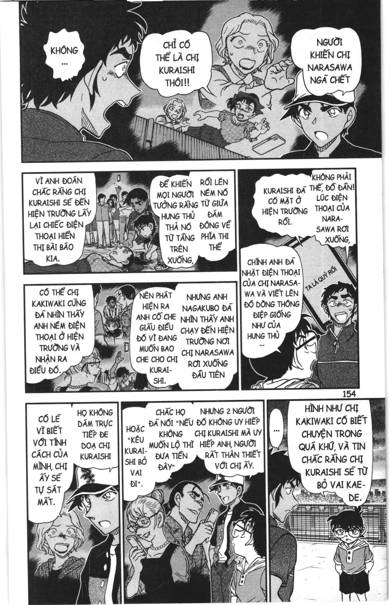 Thám tử lừng danh Conan Loạt truyện tranh (NXB Kim Đồng) Chapter 1176 - Trang 8