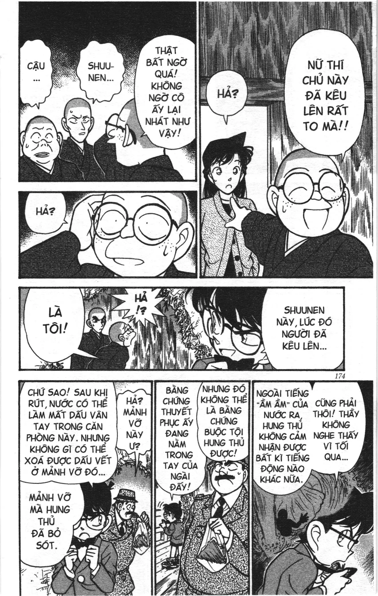 Thám tử lừng danh Conan Loạt truyện tranh (NXB Kim Đồng) Chapter 118 - Trang 12