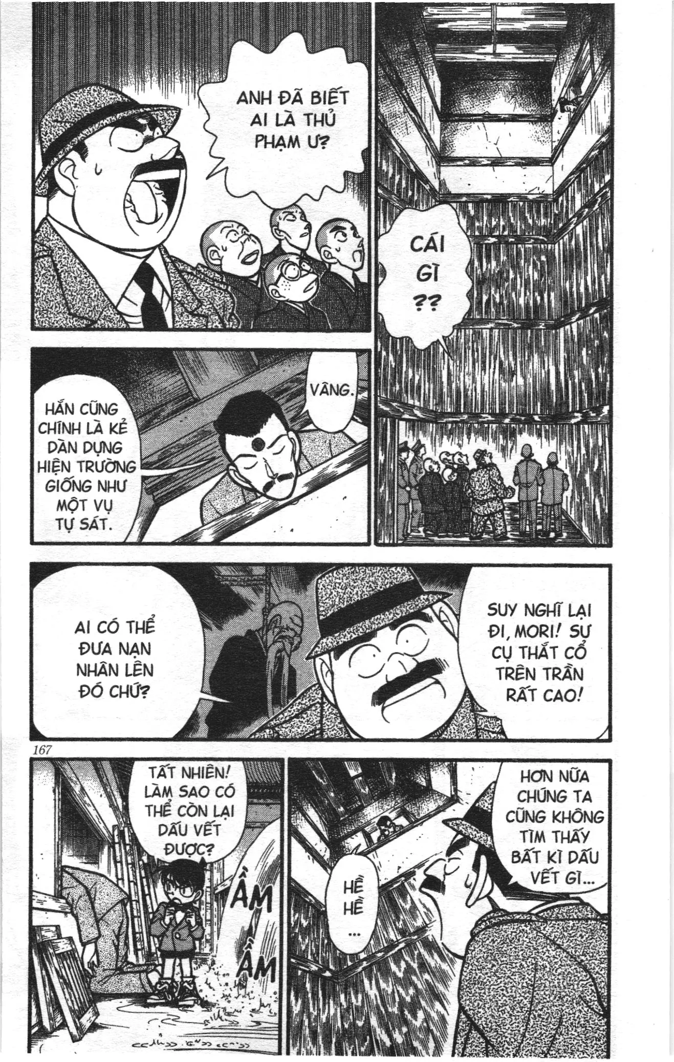 Thám tử lừng danh Conan Loạt truyện tranh (NXB Kim Đồng) Chapter 118 - Trang 5