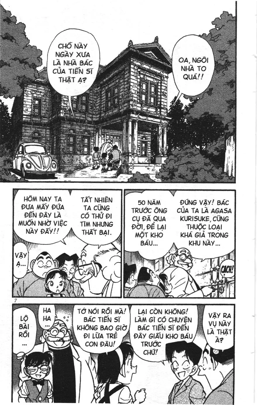 Thám tử lừng danh Conan Loạt truyện tranh (NXB Kim Đồng) Chapter 119 - Trang 5