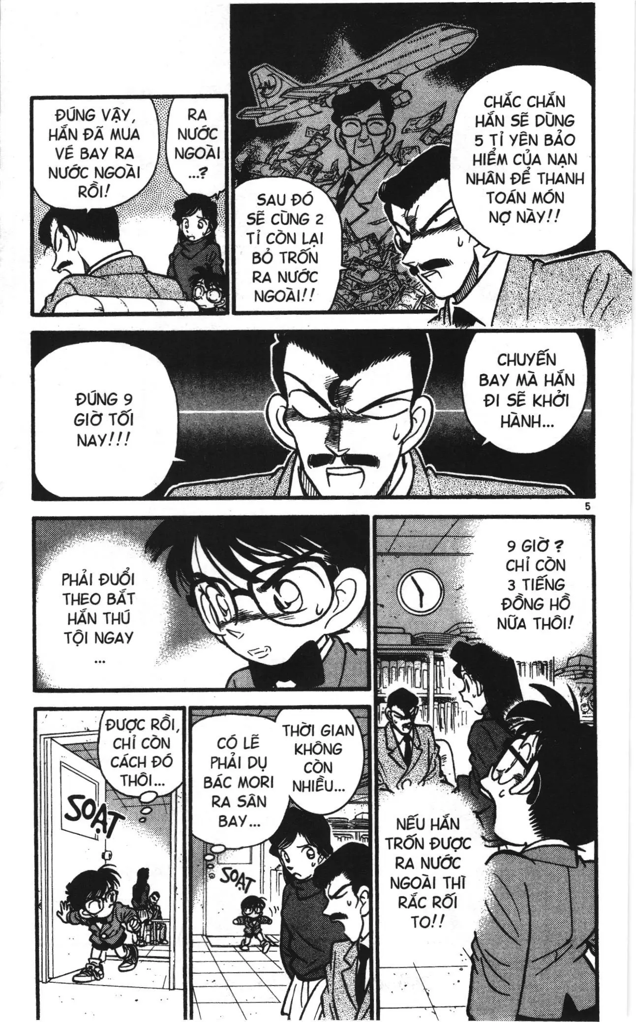 Thám tử lừng danh Conan Loạt truyện tranh (NXB Kim Đồng) Chapter 12 - Trang 5