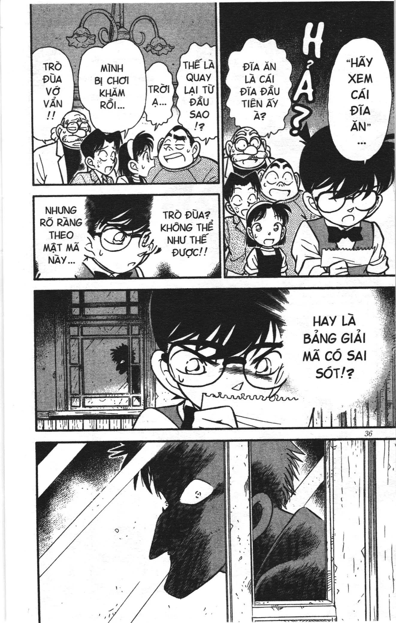 Thám tử lừng danh Conan Loạt truyện tranh (NXB Kim Đồng) Chapter 120 - Trang 16