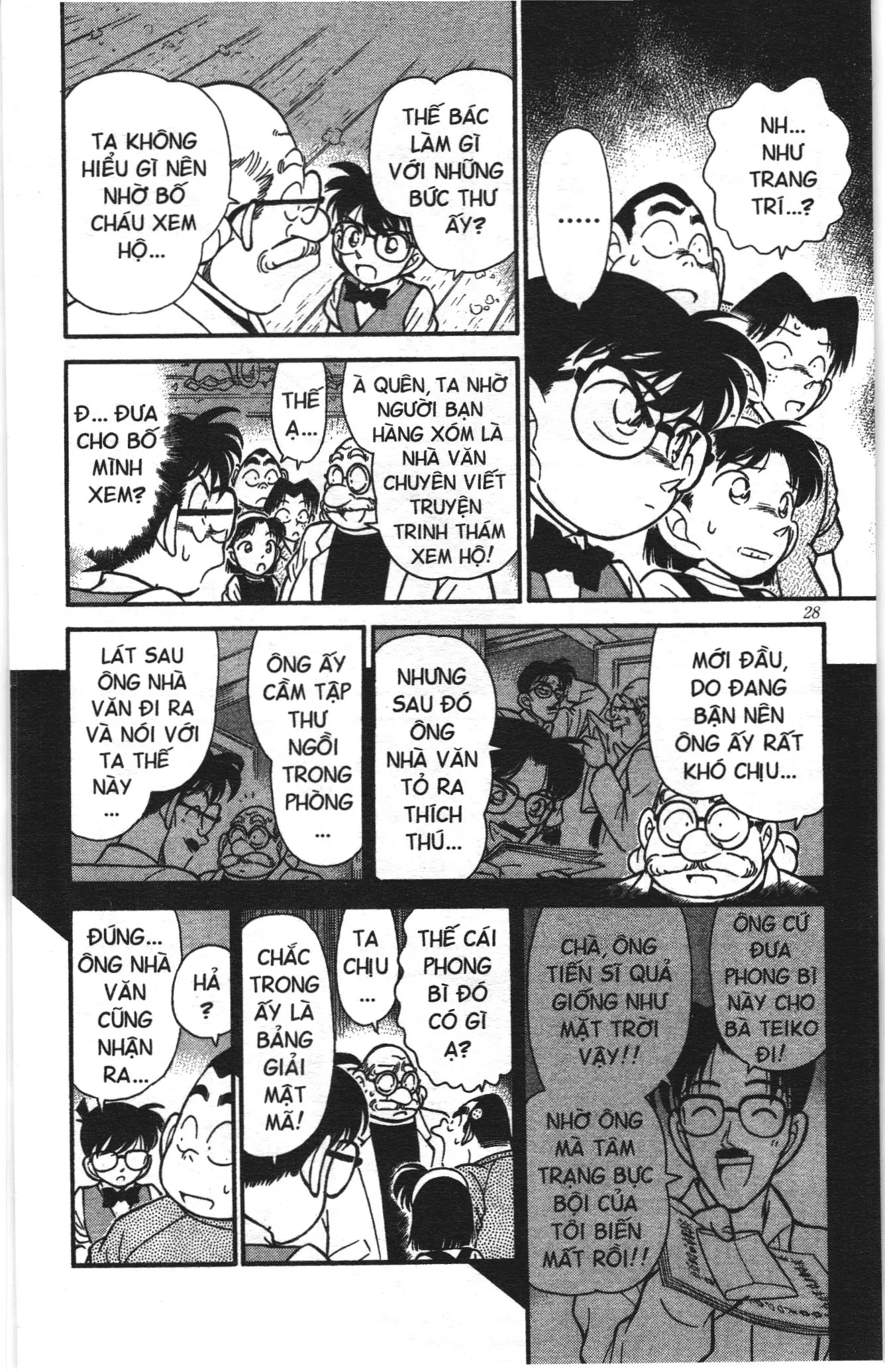 Thám tử lừng danh Conan Loạt truyện tranh (NXB Kim Đồng) Chapter 120 - Trang 8