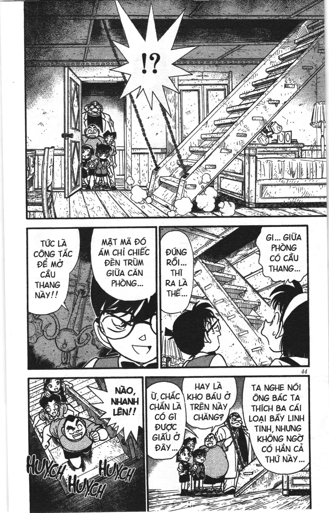 Thám tử lừng danh Conan Loạt truyện tranh (NXB Kim Đồng) Chapter 121 - Trang 8