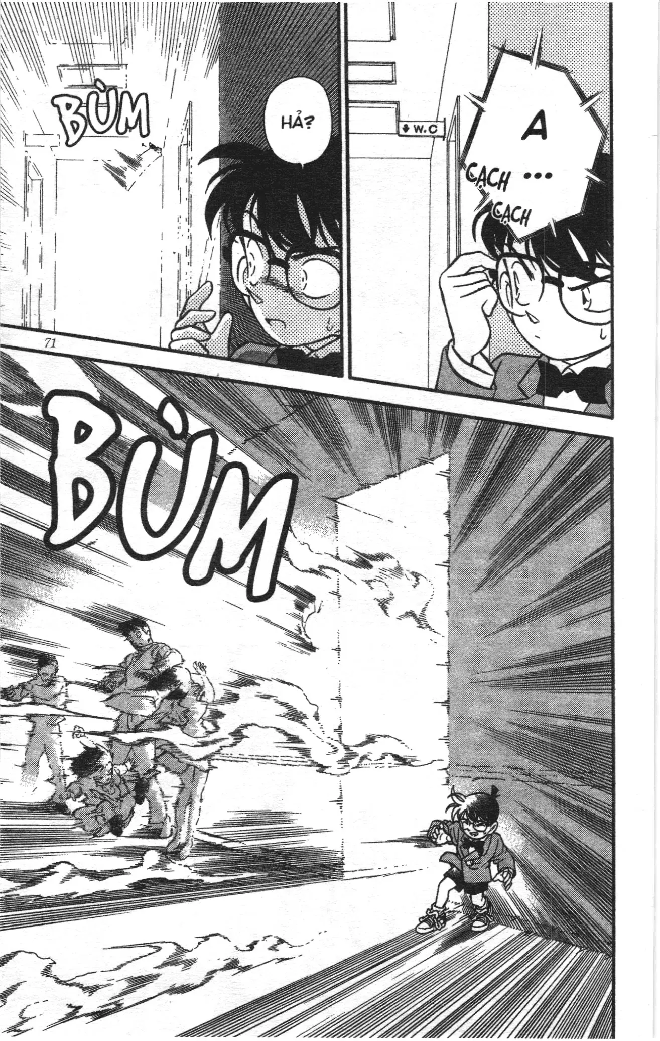 Thám tử lừng danh Conan Loạt truyện tranh (NXB Kim Đồng) Chapter 122 - Trang 17