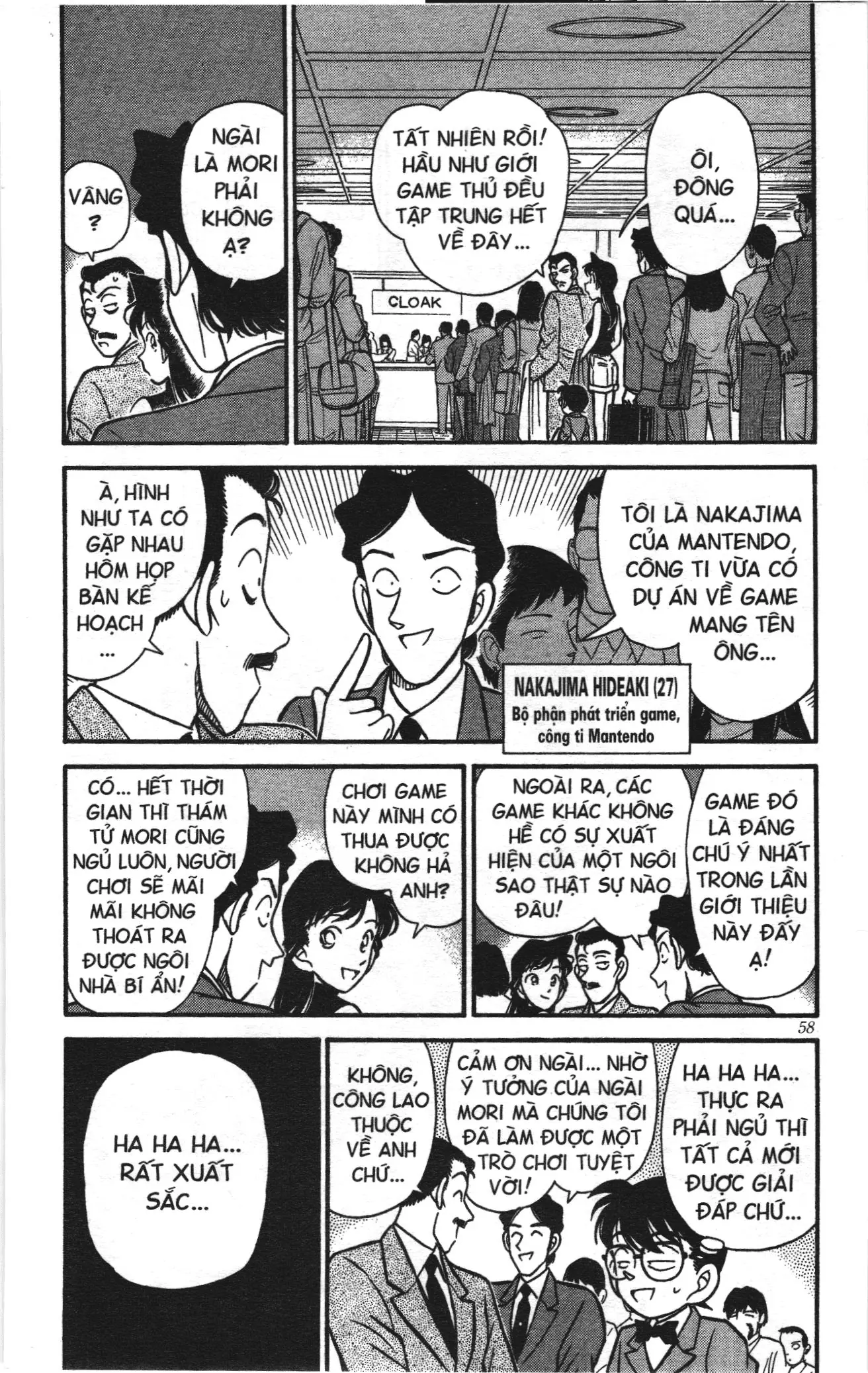 Thám tử lừng danh Conan Loạt truyện tranh (NXB Kim Đồng) Chapter 122 - Trang 4