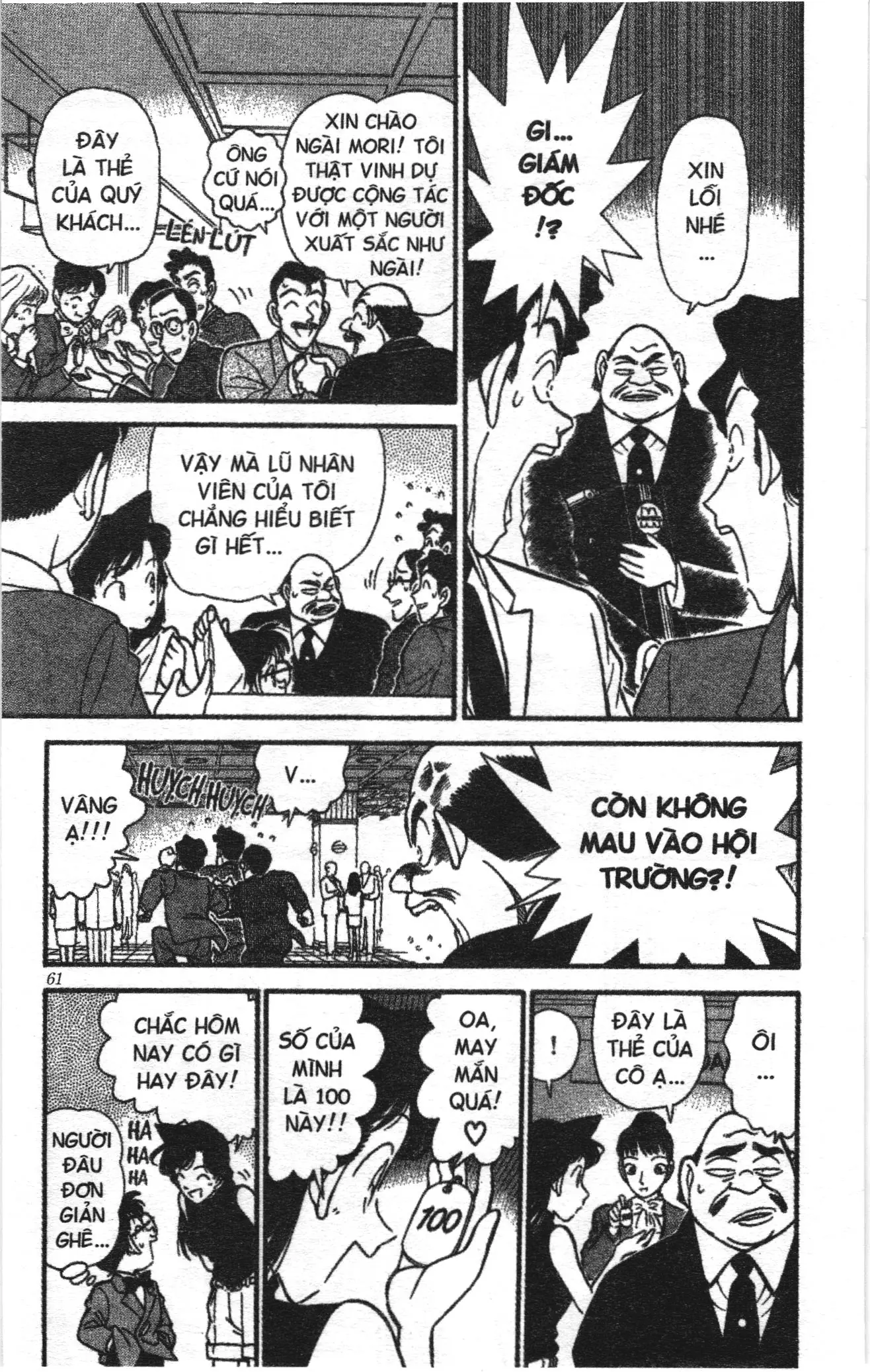Thám tử lừng danh Conan Loạt truyện tranh (NXB Kim Đồng) Chapter 122 - Trang 7