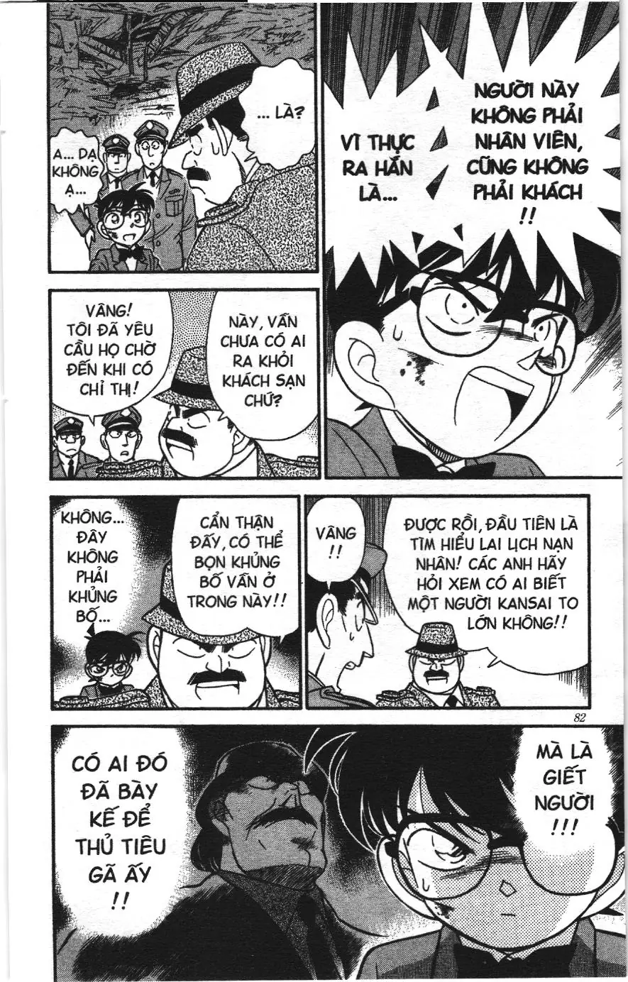 Thám tử lừng danh Conan Loạt truyện tranh (NXB Kim Đồng) Chapter 123 - Trang 10