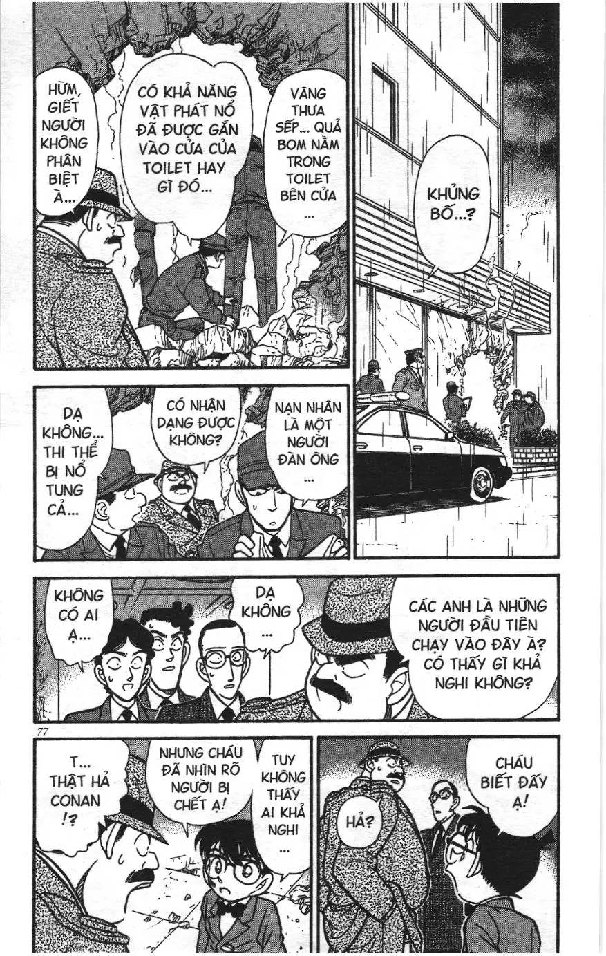 Thám tử lừng danh Conan Loạt truyện tranh (NXB Kim Đồng) Chapter 123 - Trang 5