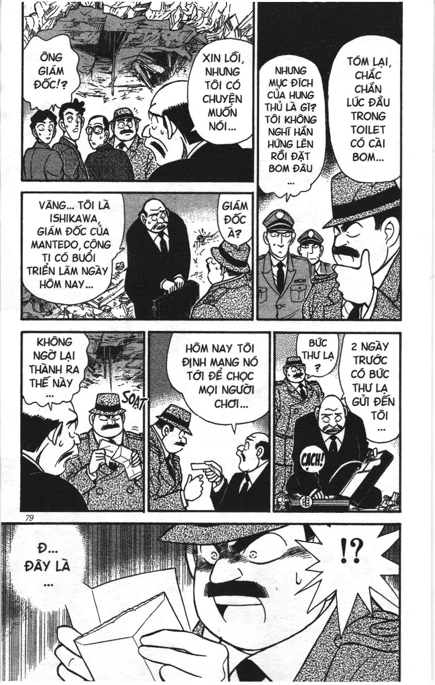 Thám tử lừng danh Conan Loạt truyện tranh (NXB Kim Đồng) Chapter 123 - Trang 7