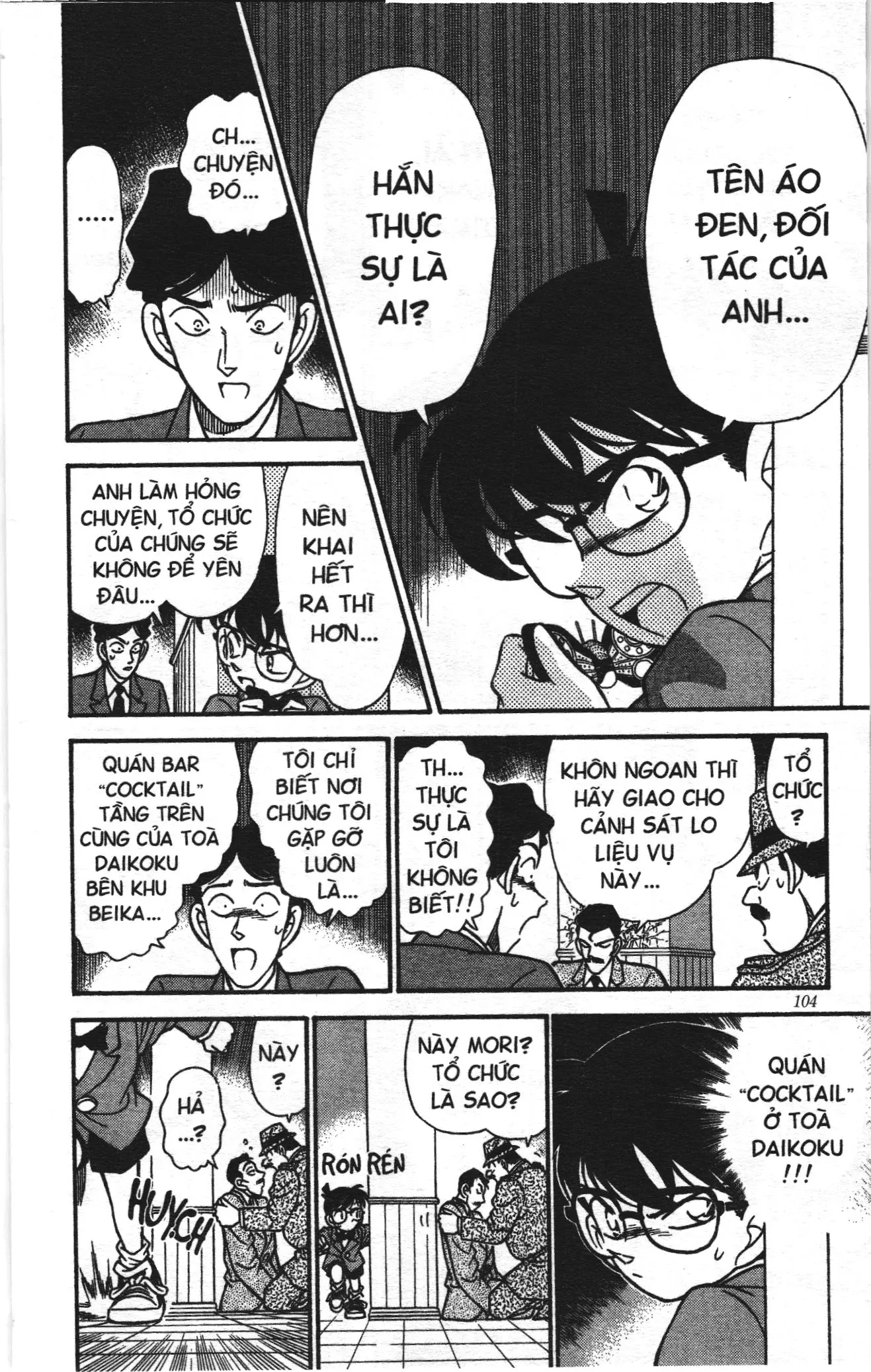 Thám tử lừng danh Conan Loạt truyện tranh (NXB Kim Đồng) Chapter 124 - Trang 14