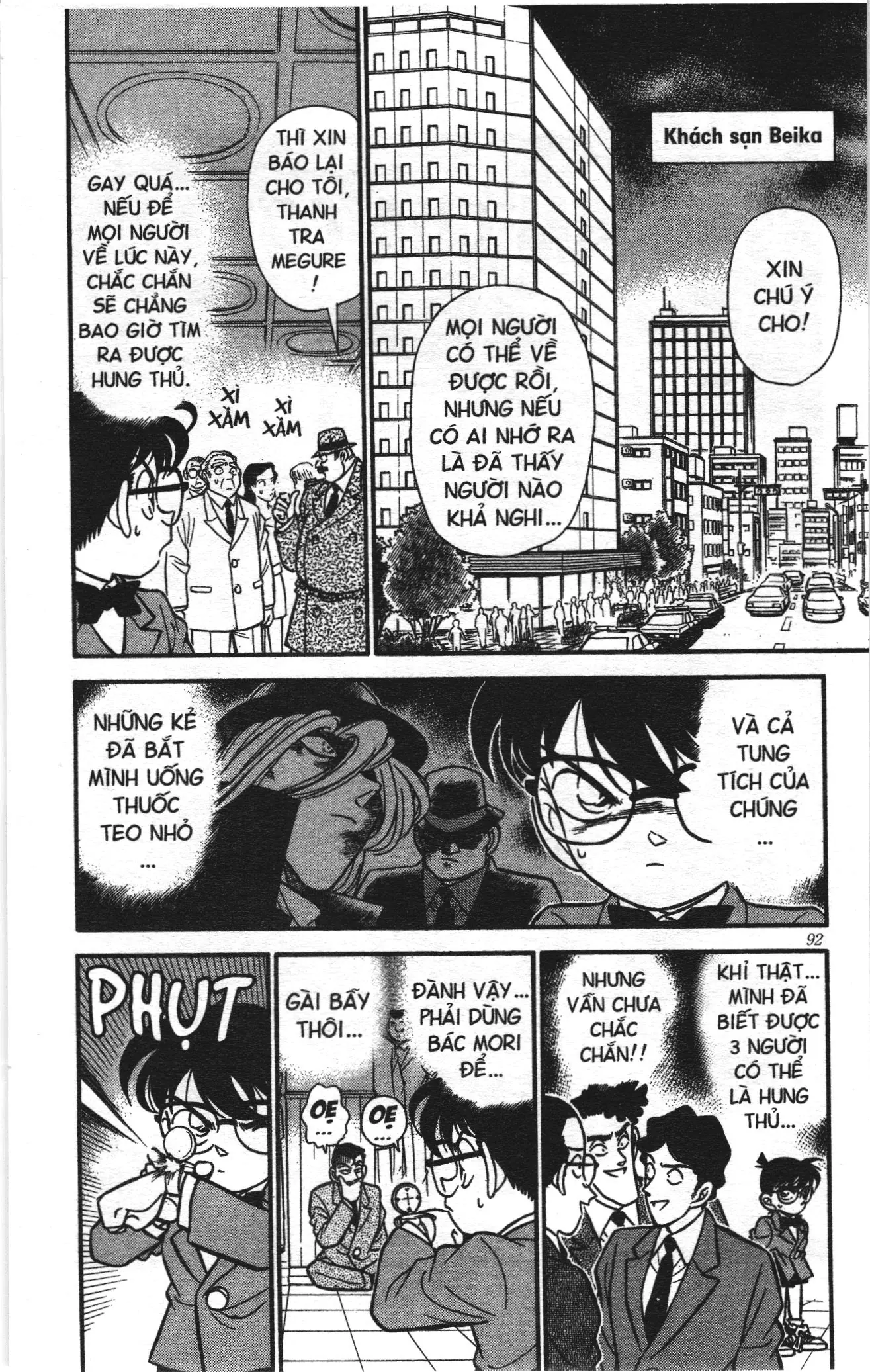 Thám tử lừng danh Conan Loạt truyện tranh (NXB Kim Đồng) Chapter 124 - Trang 2