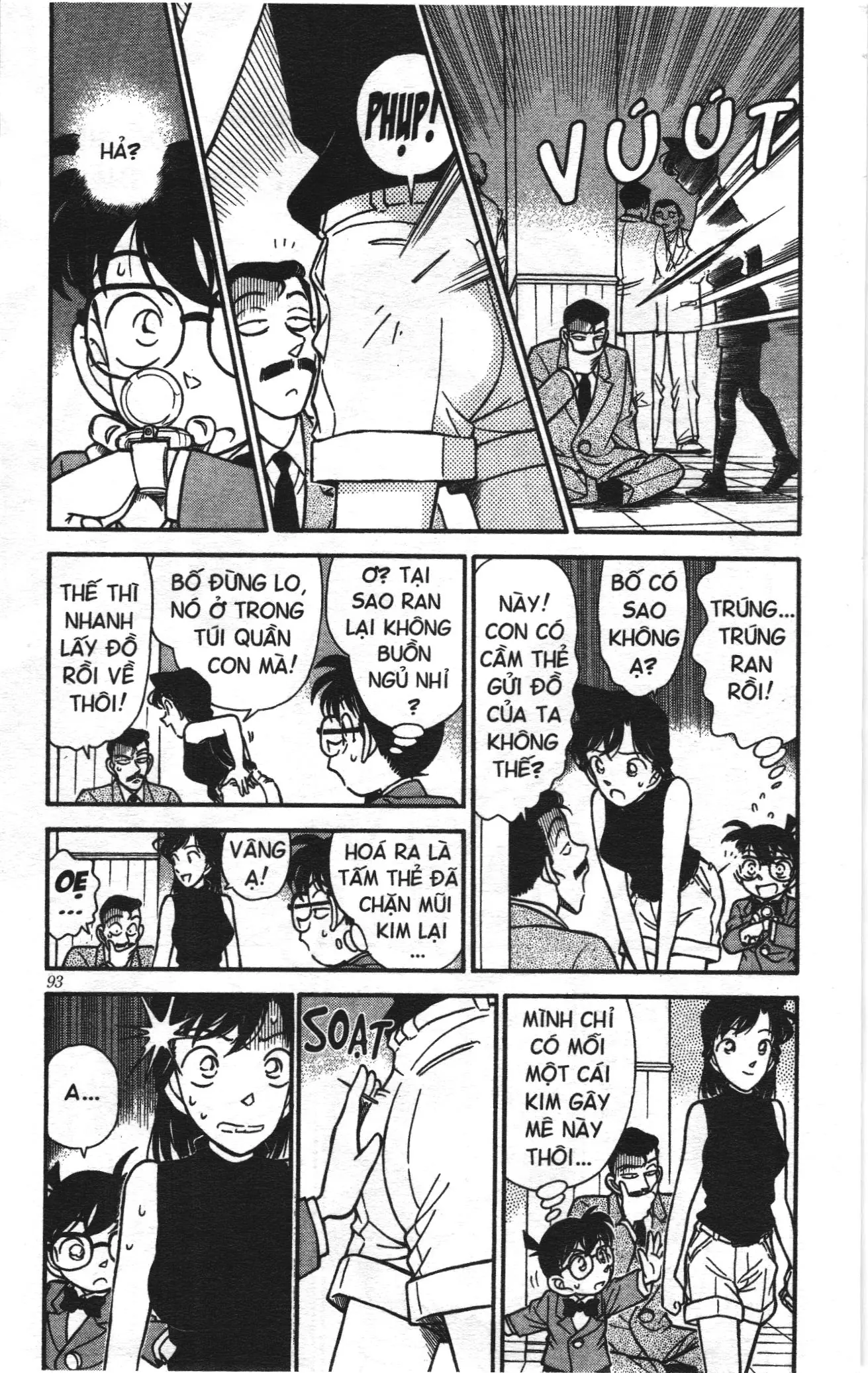 Thám tử lừng danh Conan Loạt truyện tranh (NXB Kim Đồng) Chapter 124 - Trang 3