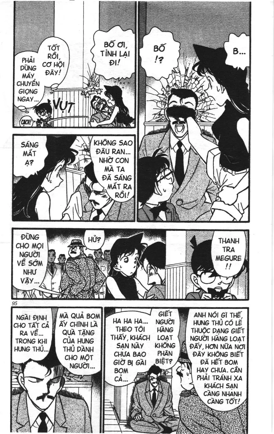 Thám tử lừng danh Conan Loạt truyện tranh (NXB Kim Đồng) Chapter 124 - Trang 5