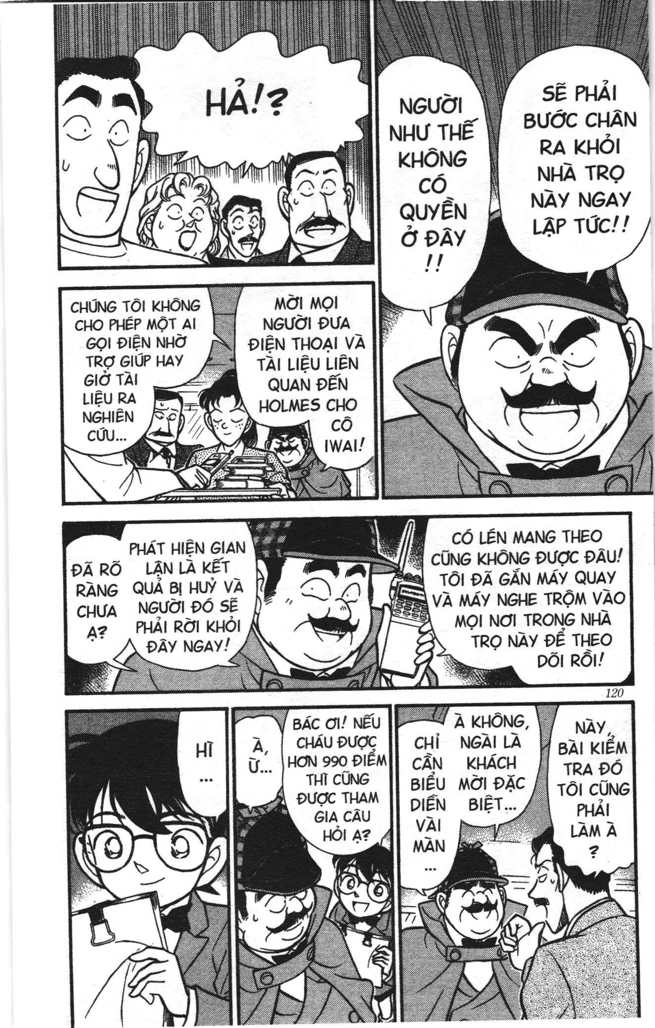 Thám tử lừng danh Conan Loạt truyện tranh (NXB Kim Đồng) Chapter 125 - Trang 12