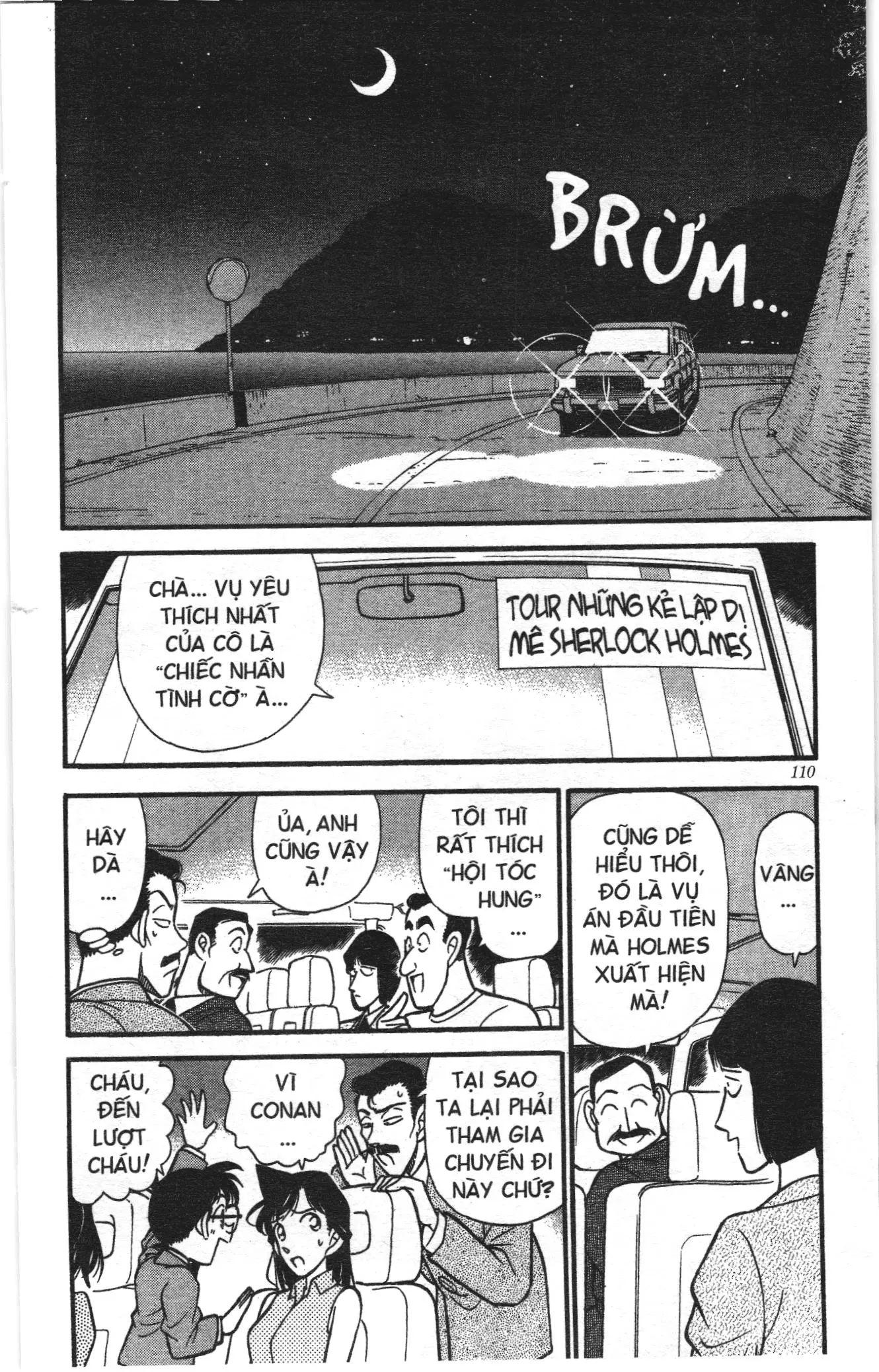 Thám tử lừng danh Conan Loạt truyện tranh (NXB Kim Đồng) Chapter 125 - Trang 2