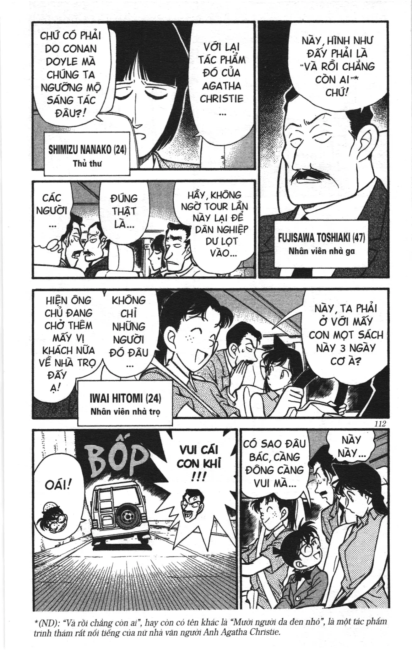 Thám tử lừng danh Conan Loạt truyện tranh (NXB Kim Đồng) Chapter 125 - Trang 4