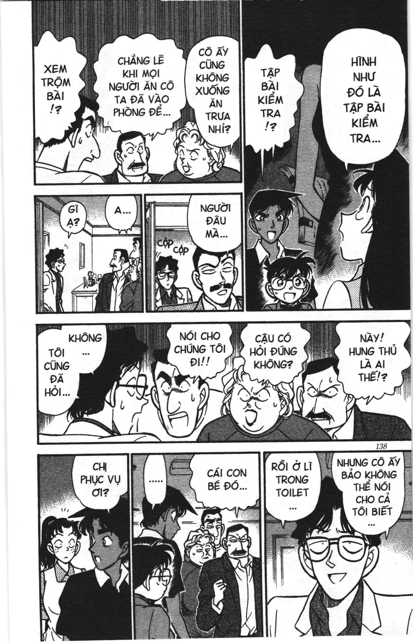 Thám tử lừng danh Conan Loạt truyện tranh (NXB Kim Đồng) Chapter 126 - Trang 12