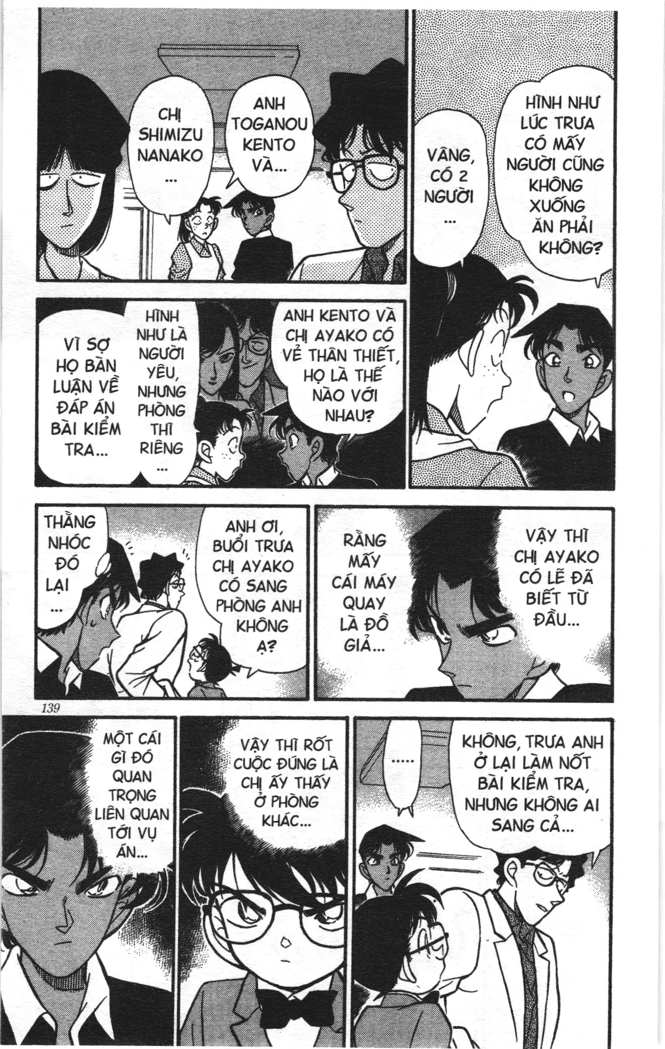 Thám tử lừng danh Conan Loạt truyện tranh (NXB Kim Đồng) Chapter 126 - Trang 13