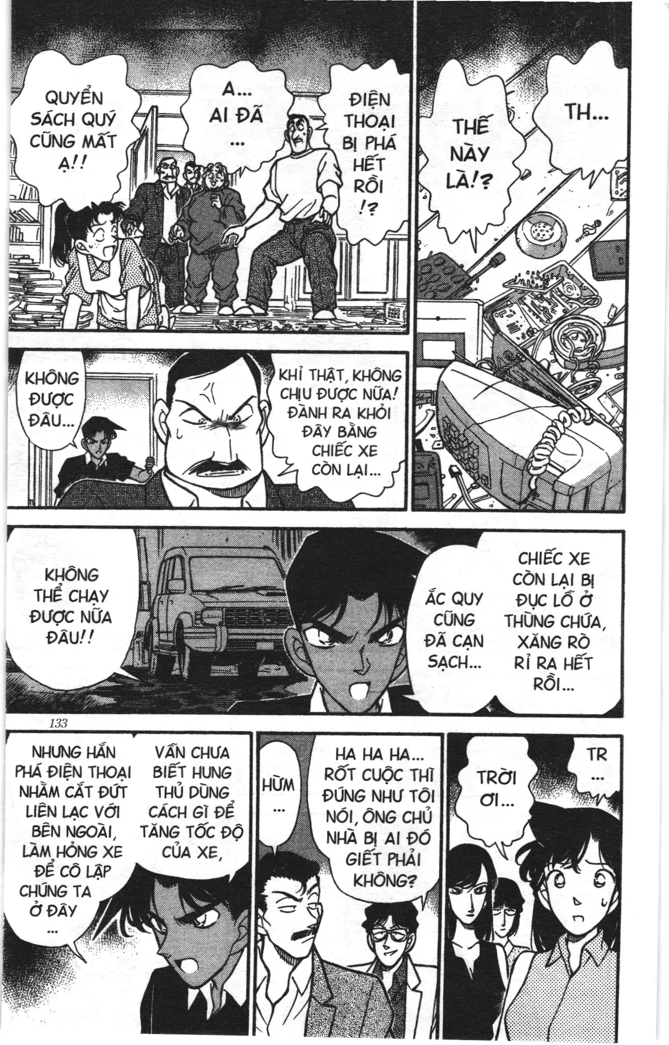 Thám tử lừng danh Conan Loạt truyện tranh (NXB Kim Đồng) Chapter 126 - Trang 7