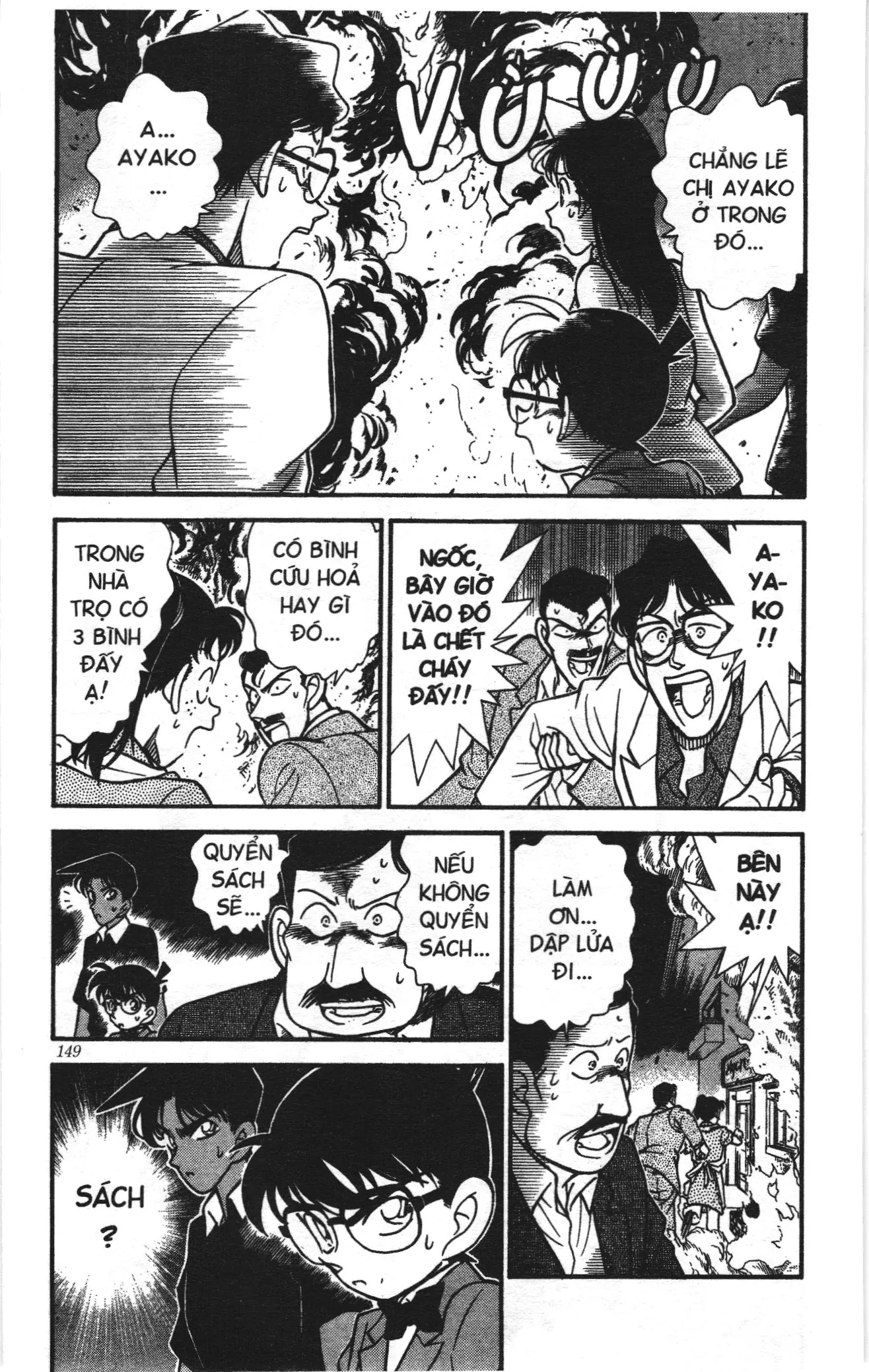 Thám tử lừng danh Conan Loạt truyện tranh (NXB Kim Đồng) Chapter 127 - Trang 3