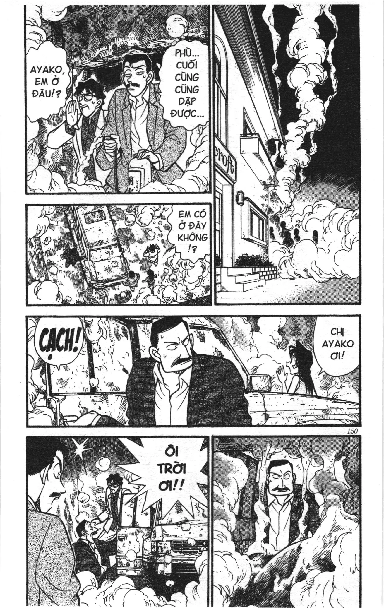 Thám tử lừng danh Conan Loạt truyện tranh (NXB Kim Đồng) Chapter 127 - Trang 4