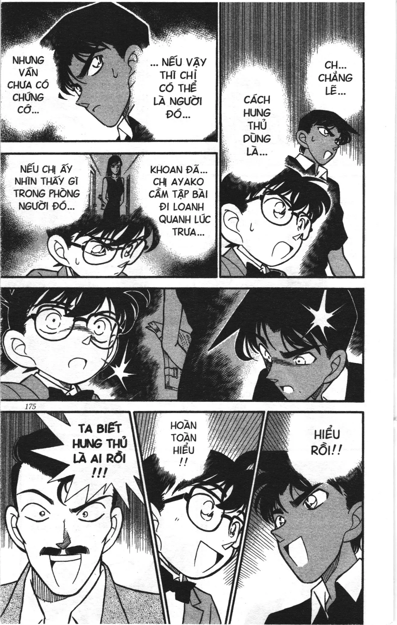 Thám tử lừng danh Conan Loạt truyện tranh (NXB Kim Đồng) Chapter 128 - Trang 13