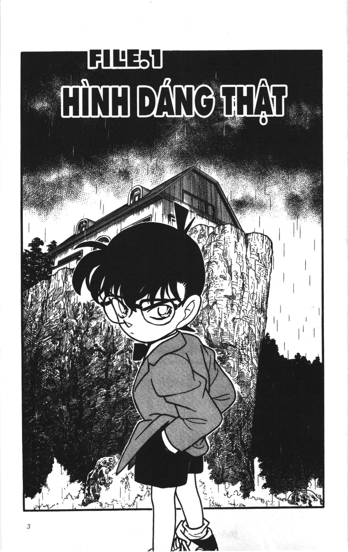Thám tử lừng danh Conan Loạt truyện tranh (NXB Kim Đồng) Chapter 129 - Trang 1