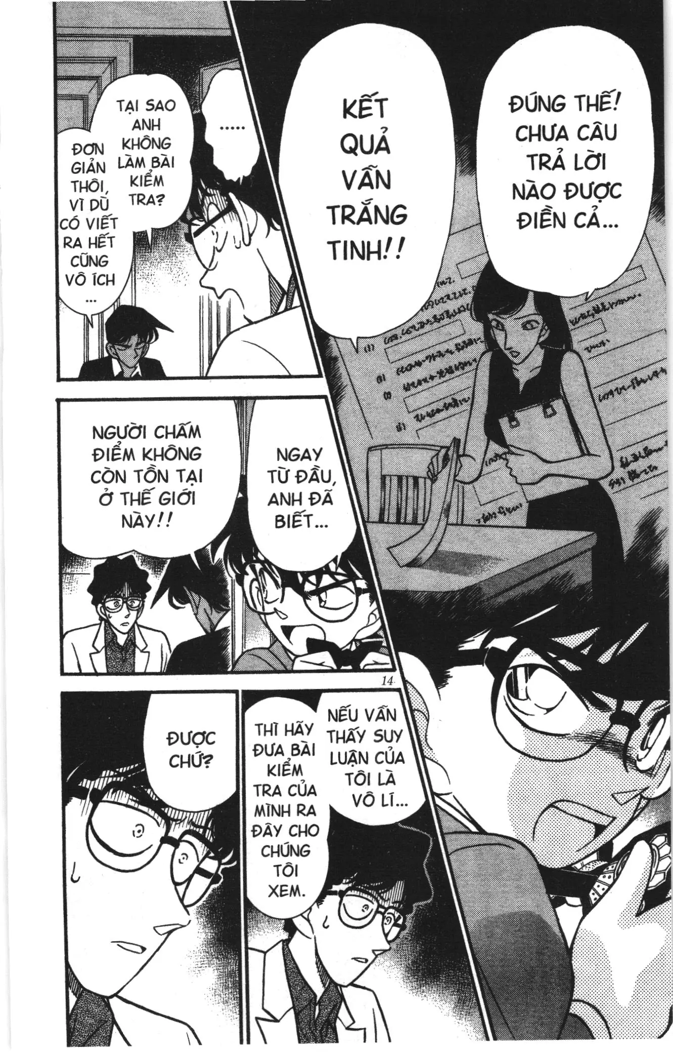 Thám tử lừng danh Conan Loạt truyện tranh (NXB Kim Đồng) Chapter 129 - Trang 12