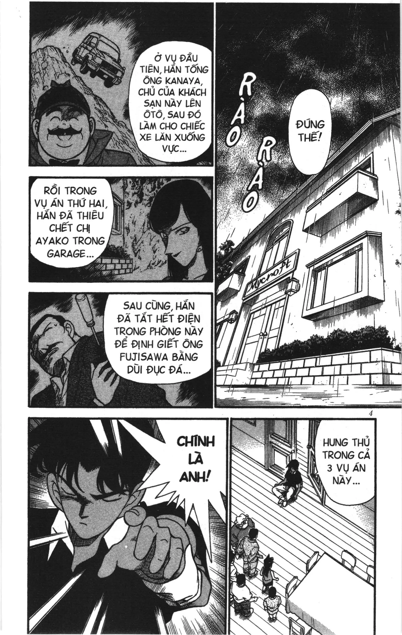 Thám tử lừng danh Conan Loạt truyện tranh (NXB Kim Đồng) Chapter 129 - Trang 2