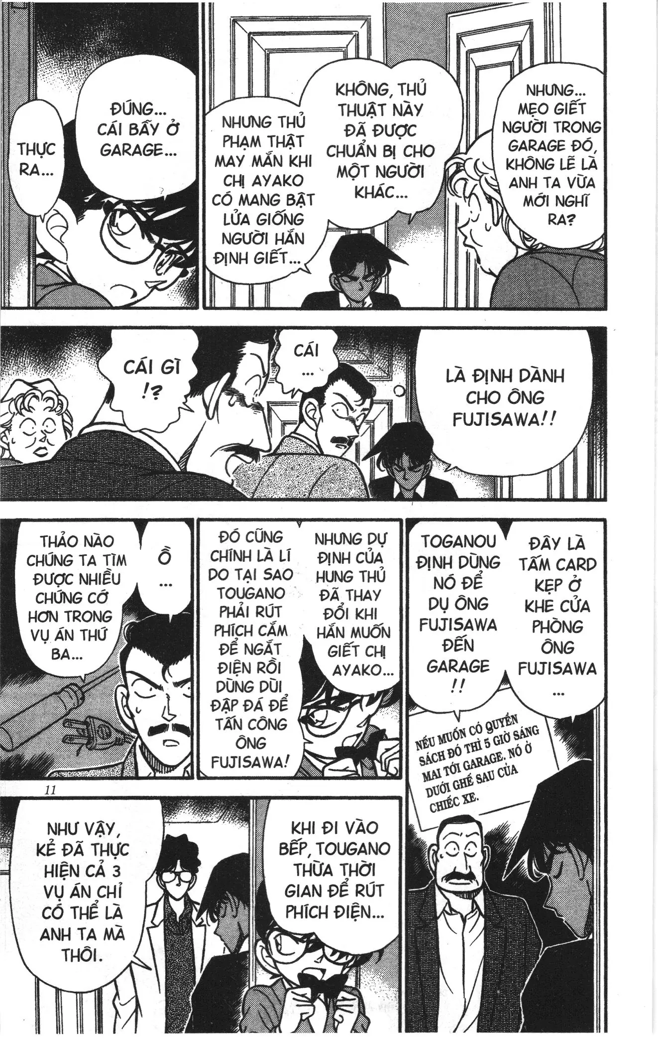Thám tử lừng danh Conan Loạt truyện tranh (NXB Kim Đồng) Chapter 129 - Trang 9