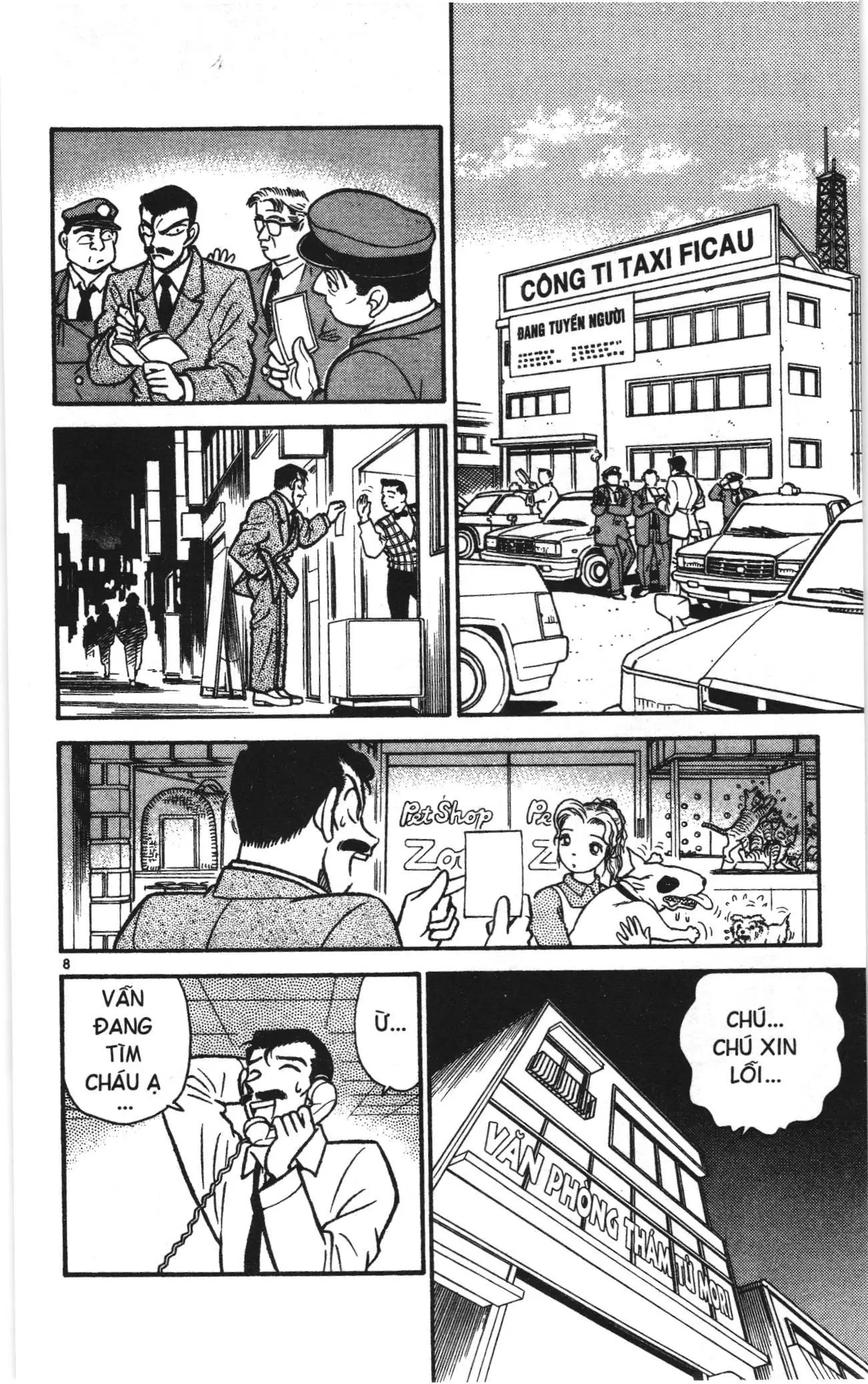 Thám tử lừng danh Conan Loạt truyện tranh (NXB Kim Đồng) Chapter 13 - Trang 8