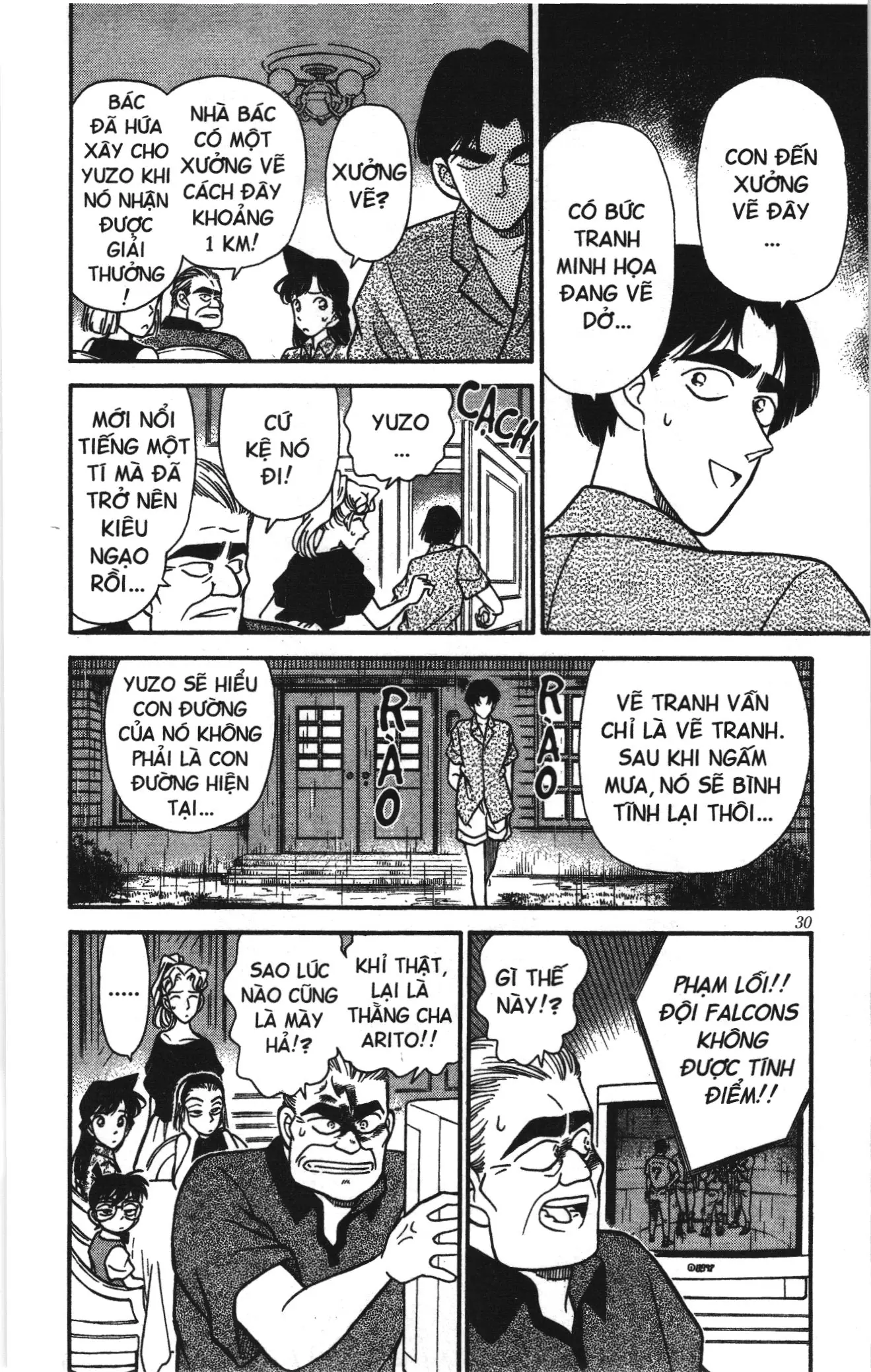 Thám tử lừng danh Conan Loạt truyện tranh (NXB Kim Đồng) Chapter 130 - Trang 10
