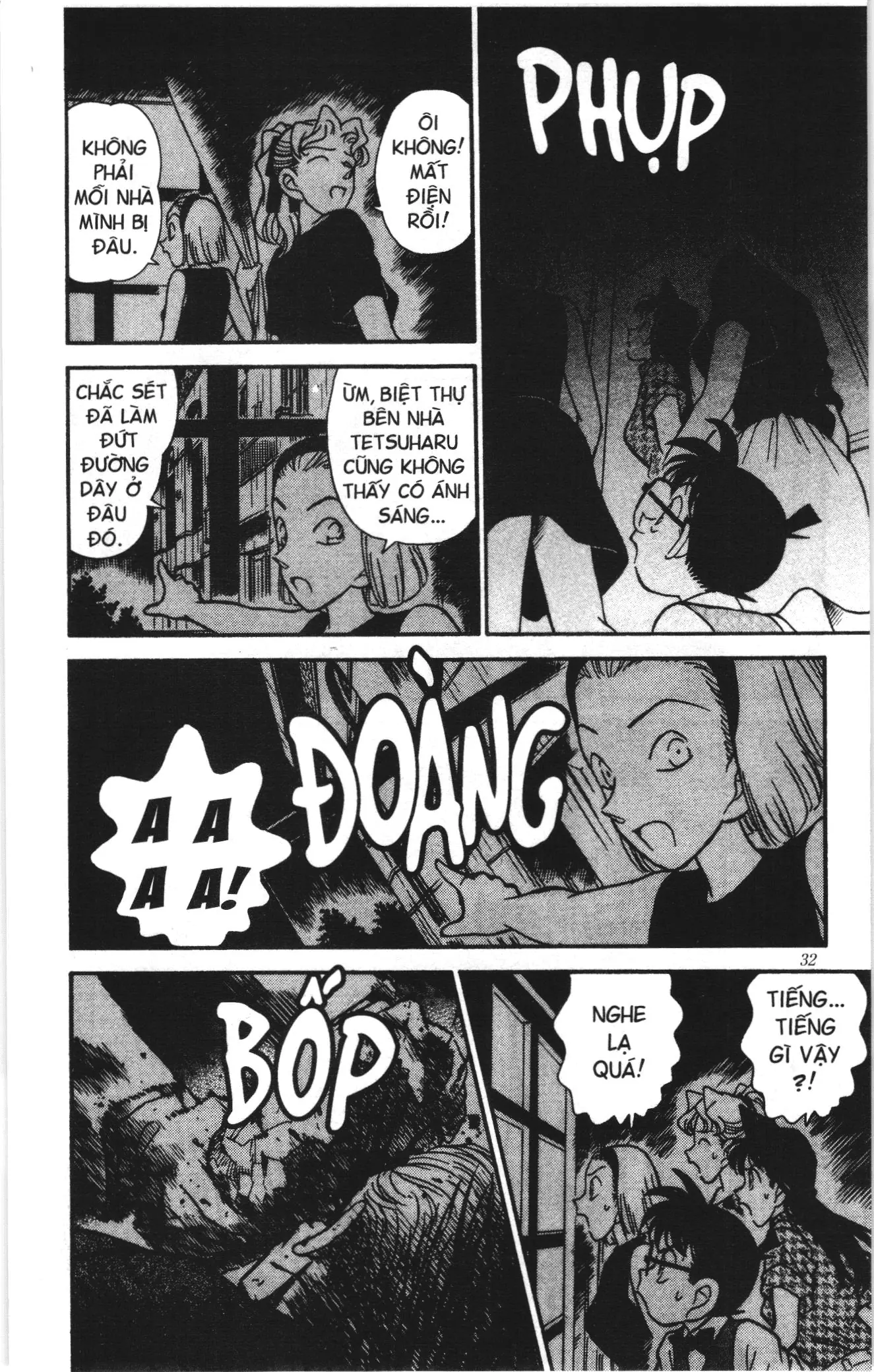 Thám tử lừng danh Conan Loạt truyện tranh (NXB Kim Đồng) Chapter 130 - Trang 12