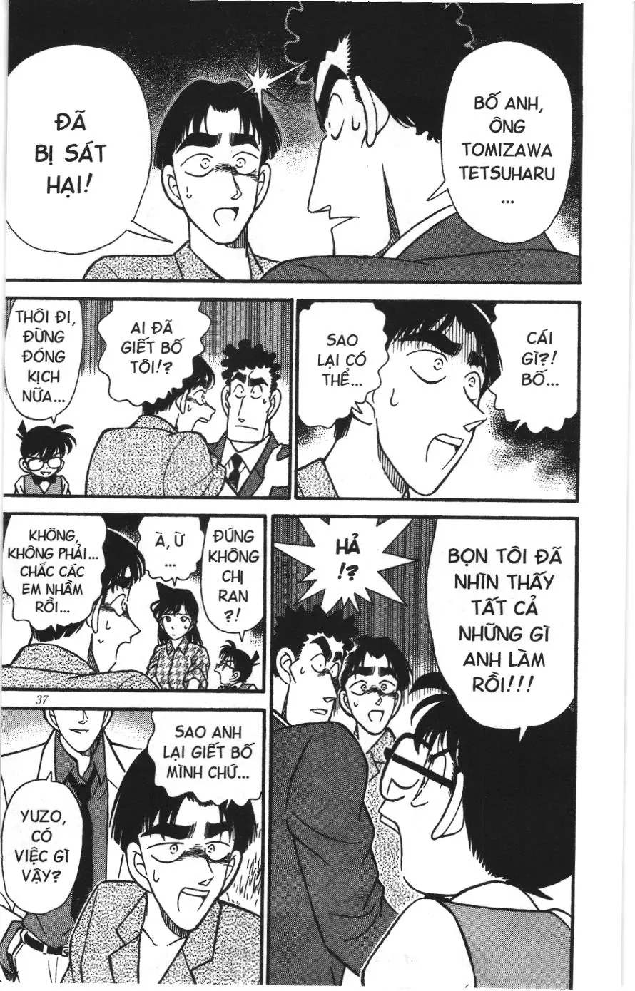 Thám tử lừng danh Conan Loạt truyện tranh (NXB Kim Đồng) Chapter 130 - Trang 17