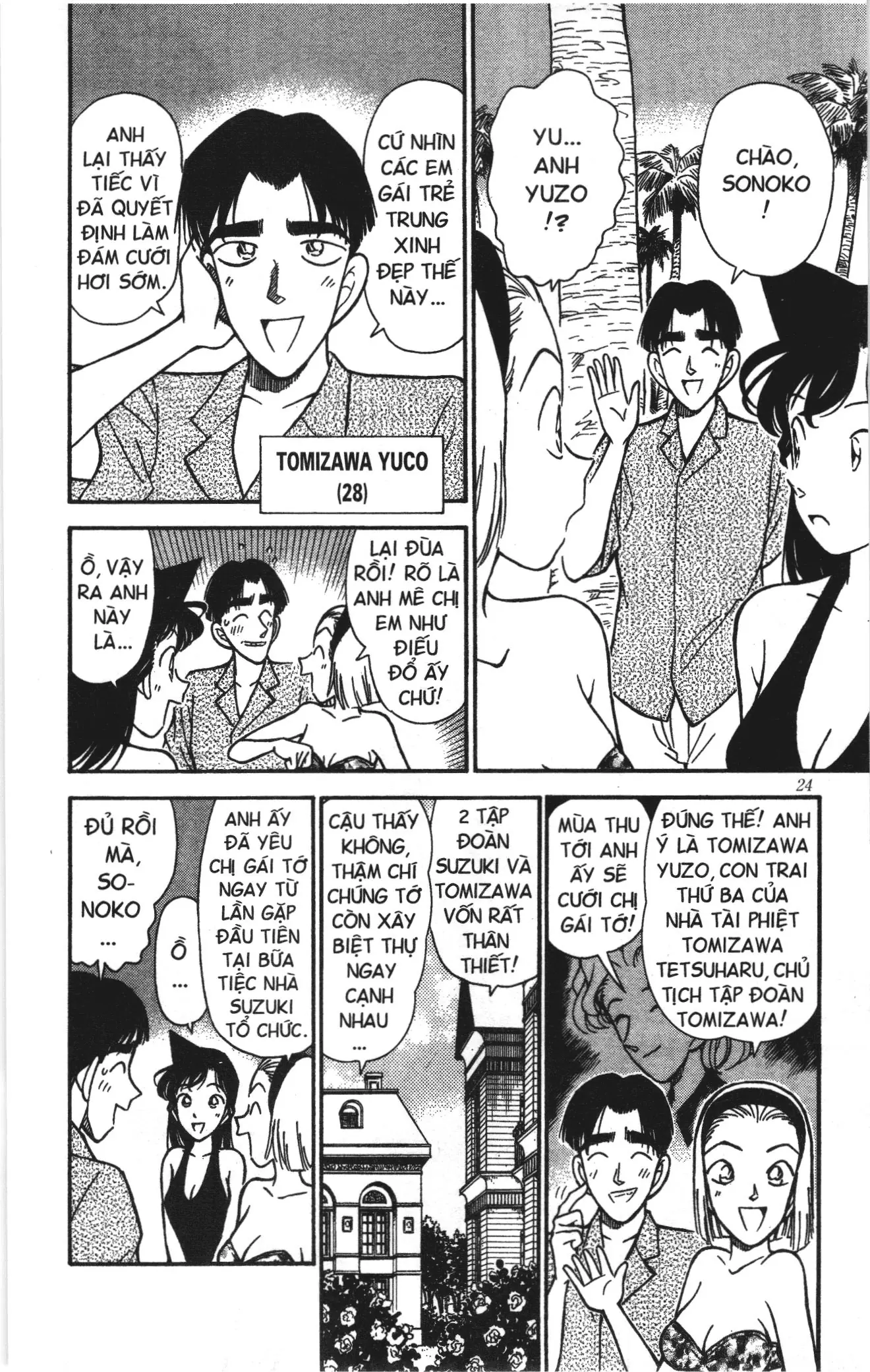 Thám tử lừng danh Conan Loạt truyện tranh (NXB Kim Đồng) Chapter 130 - Trang 4