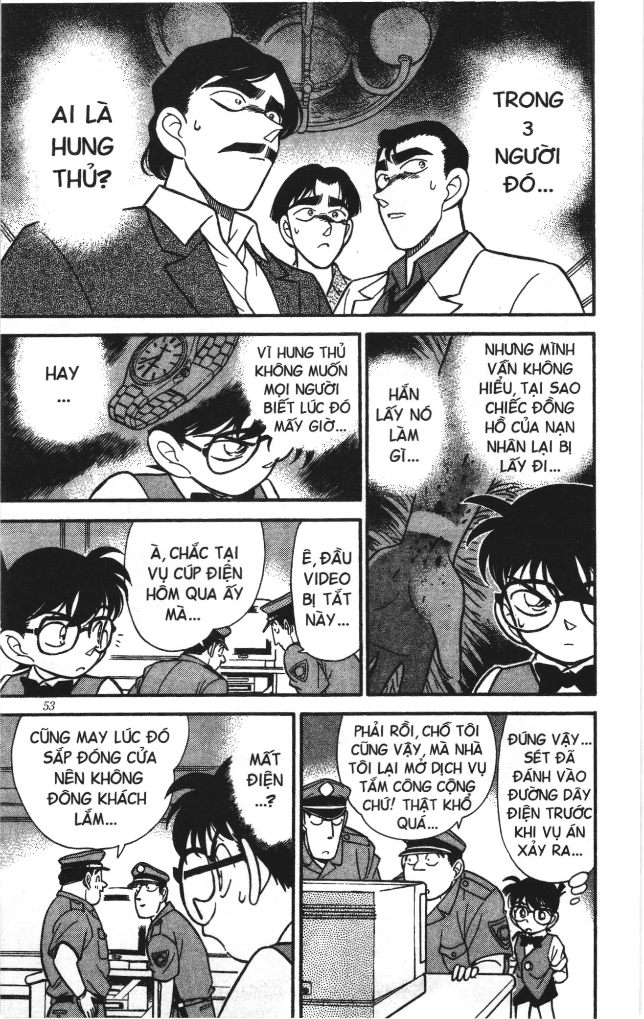 Thám tử lừng danh Conan Loạt truyện tranh (NXB Kim Đồng) Chapter 131 - Trang 15