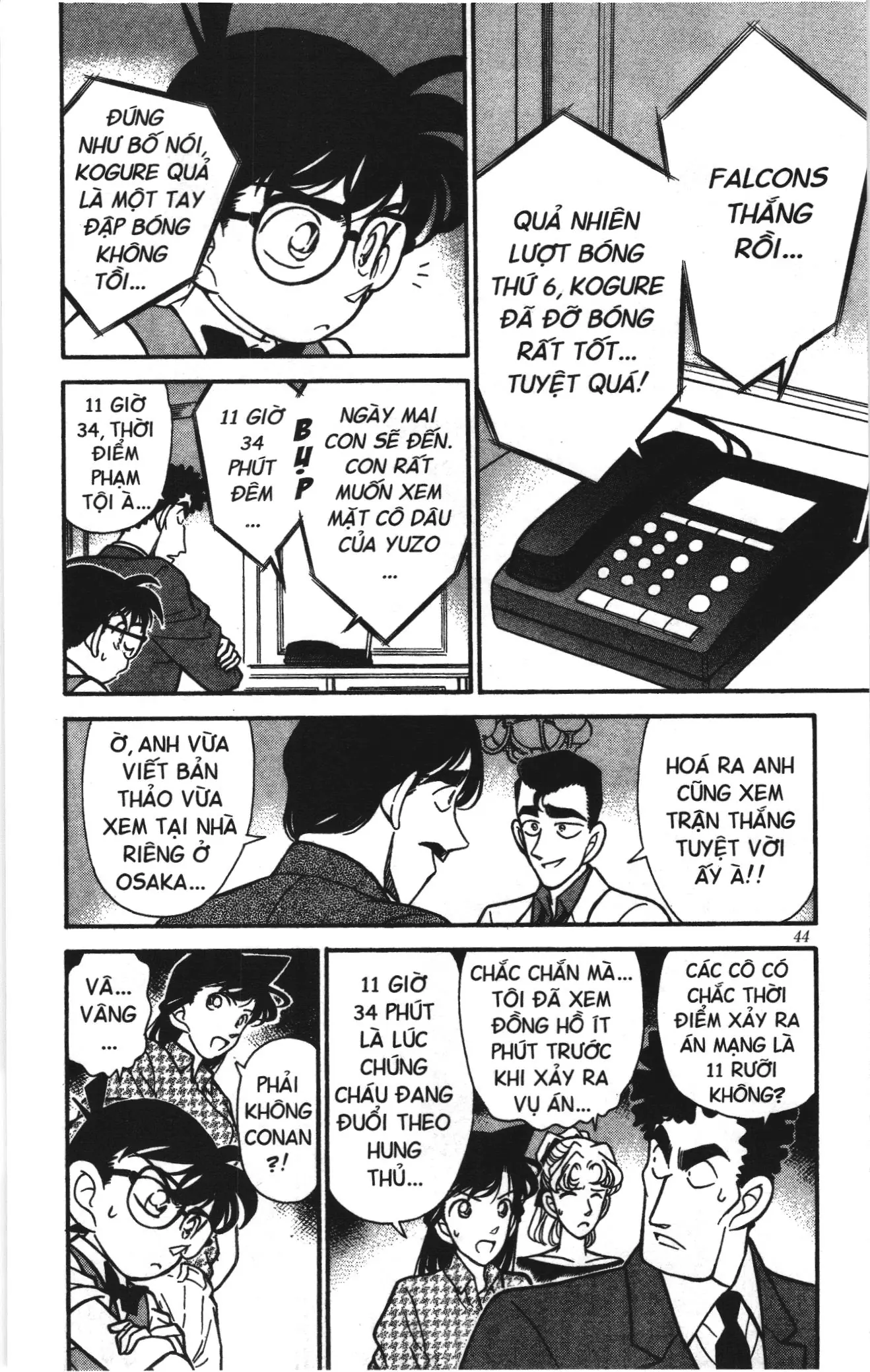 Thám tử lừng danh Conan Loạt truyện tranh (NXB Kim Đồng) Chapter 131 - Trang 6