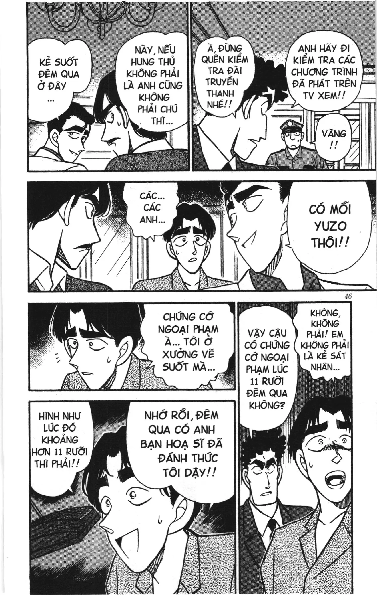 Thám tử lừng danh Conan Loạt truyện tranh (NXB Kim Đồng) Chapter 131 - Trang 8