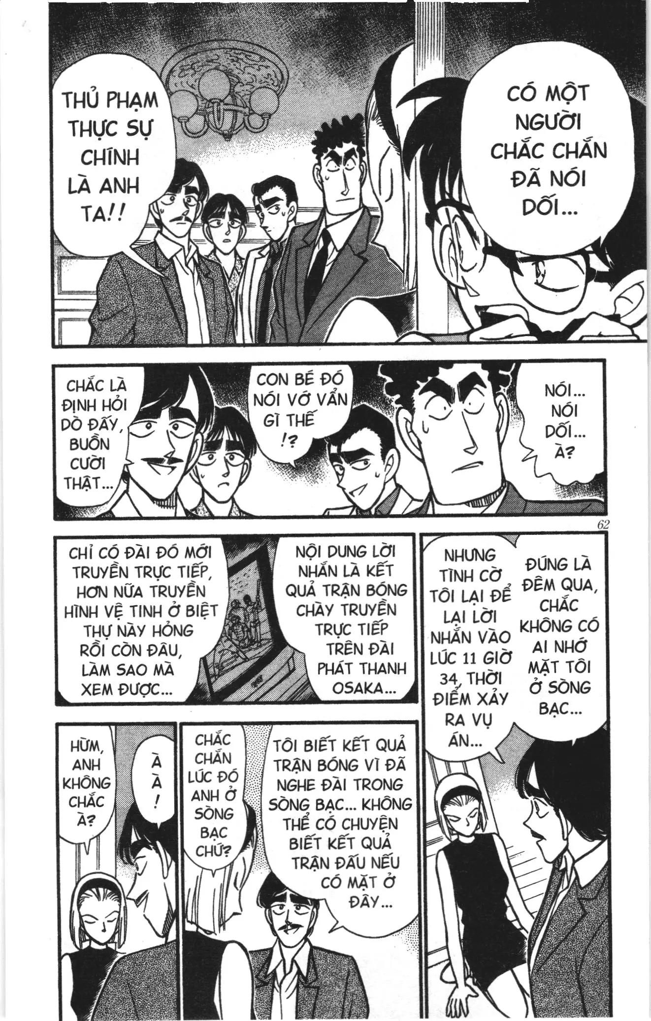 Thám tử lừng danh Conan Loạt truyện tranh (NXB Kim Đồng) Chapter 132 - Trang 8