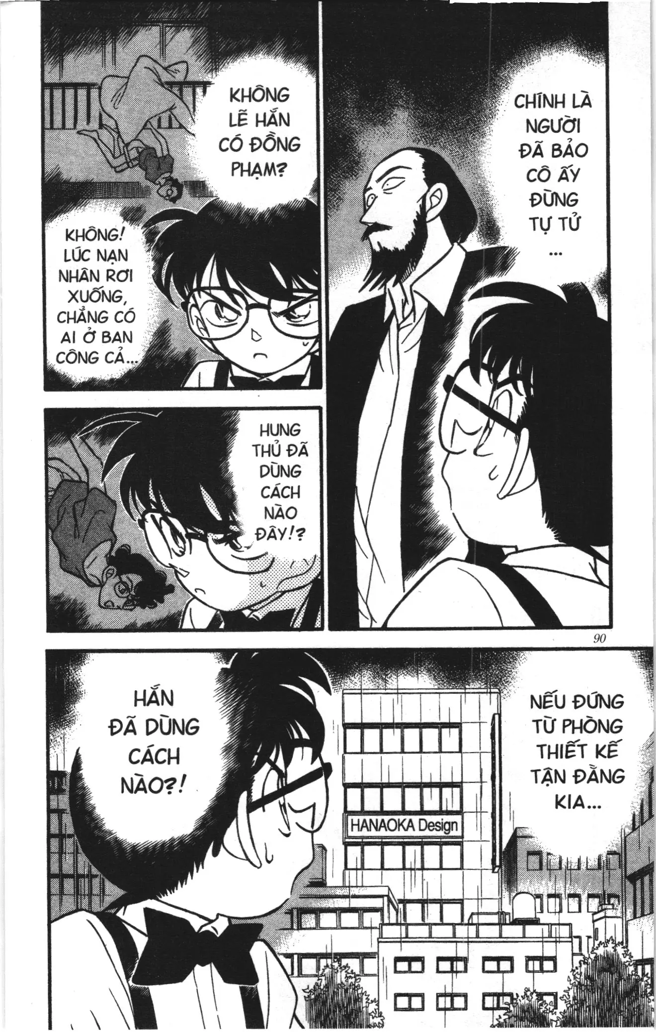 Thám tử lừng danh Conan Loạt truyện tranh (NXB Kim Đồng) Chapter 133 - Trang 18
