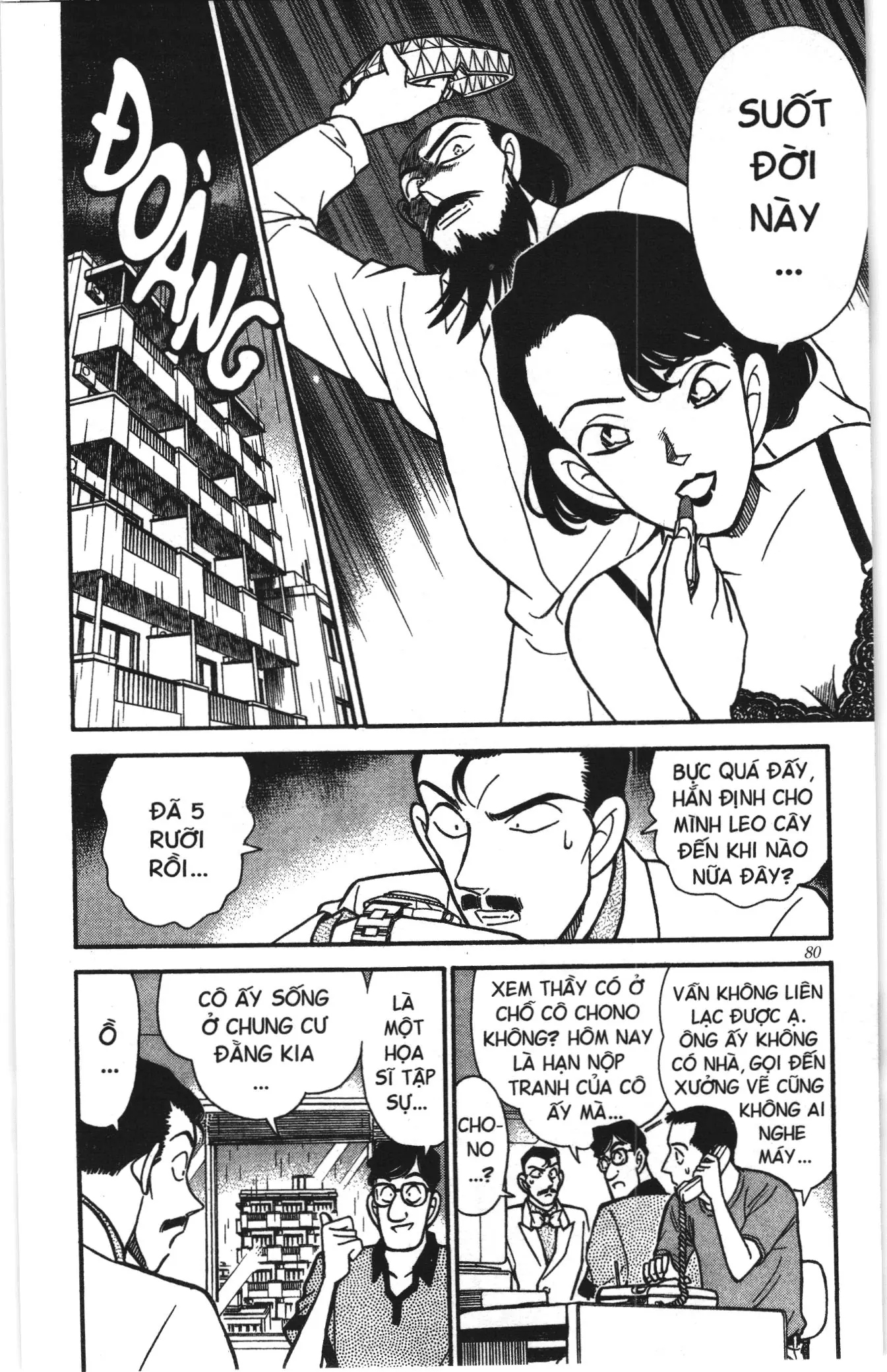 Thám tử lừng danh Conan Loạt truyện tranh (NXB Kim Đồng) Chapter 133 - Trang 8