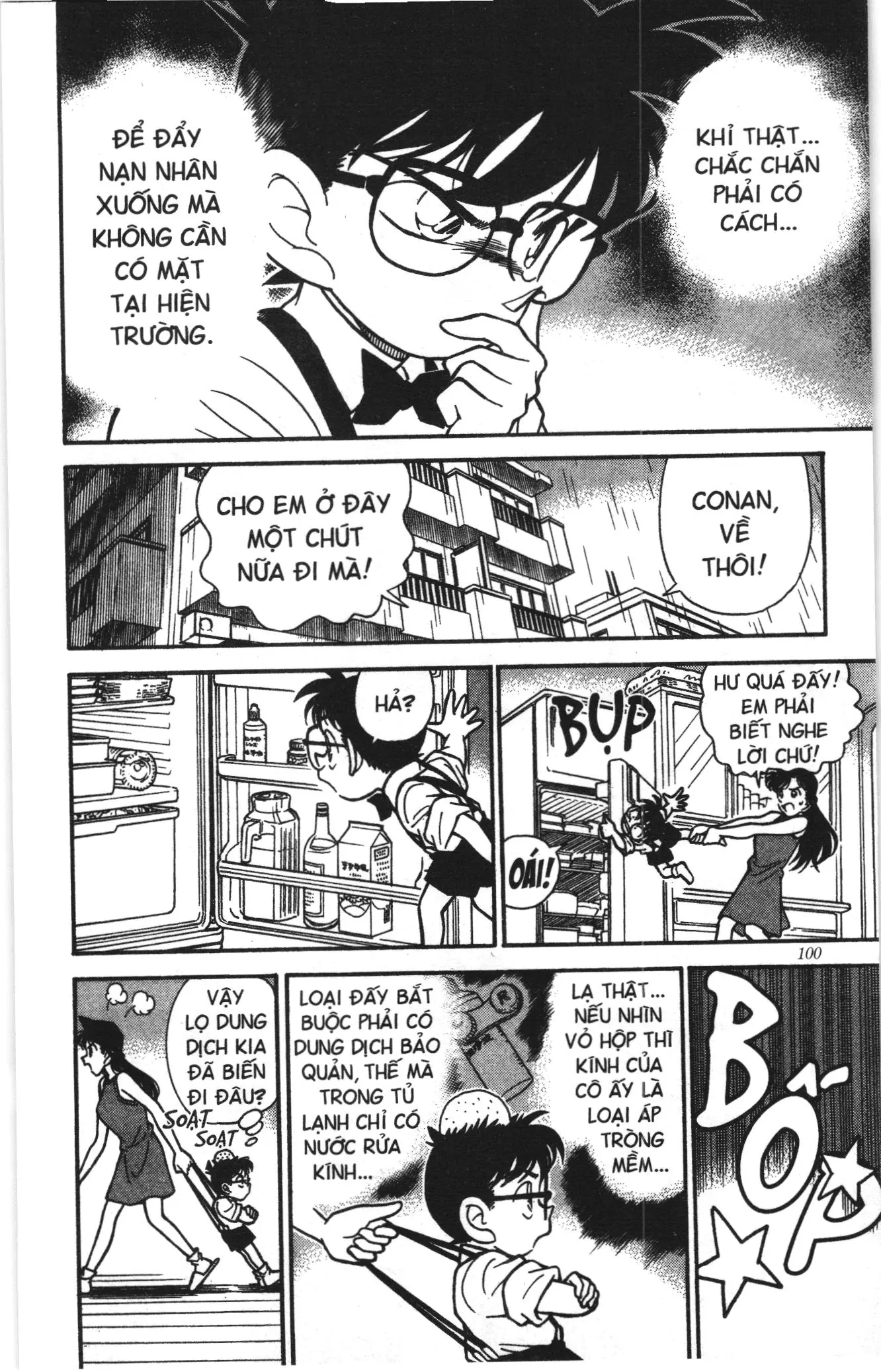 Thám tử lừng danh Conan Loạt truyện tranh (NXB Kim Đồng) Chapter 134 - Trang 10