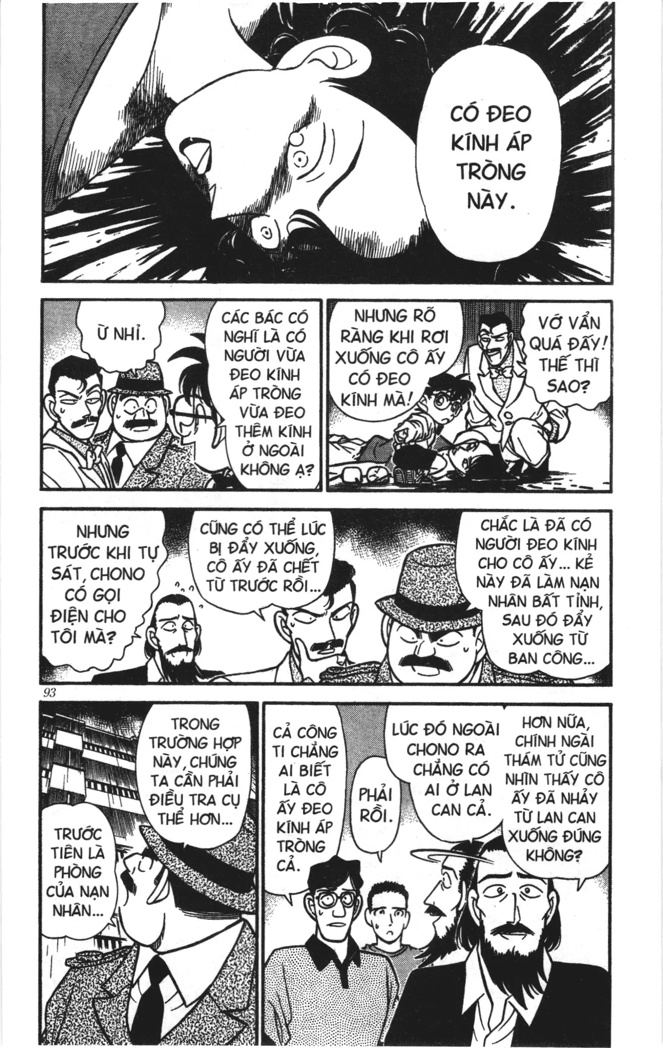 Thám tử lừng danh Conan Loạt truyện tranh (NXB Kim Đồng) Chapter 134 - Trang 3