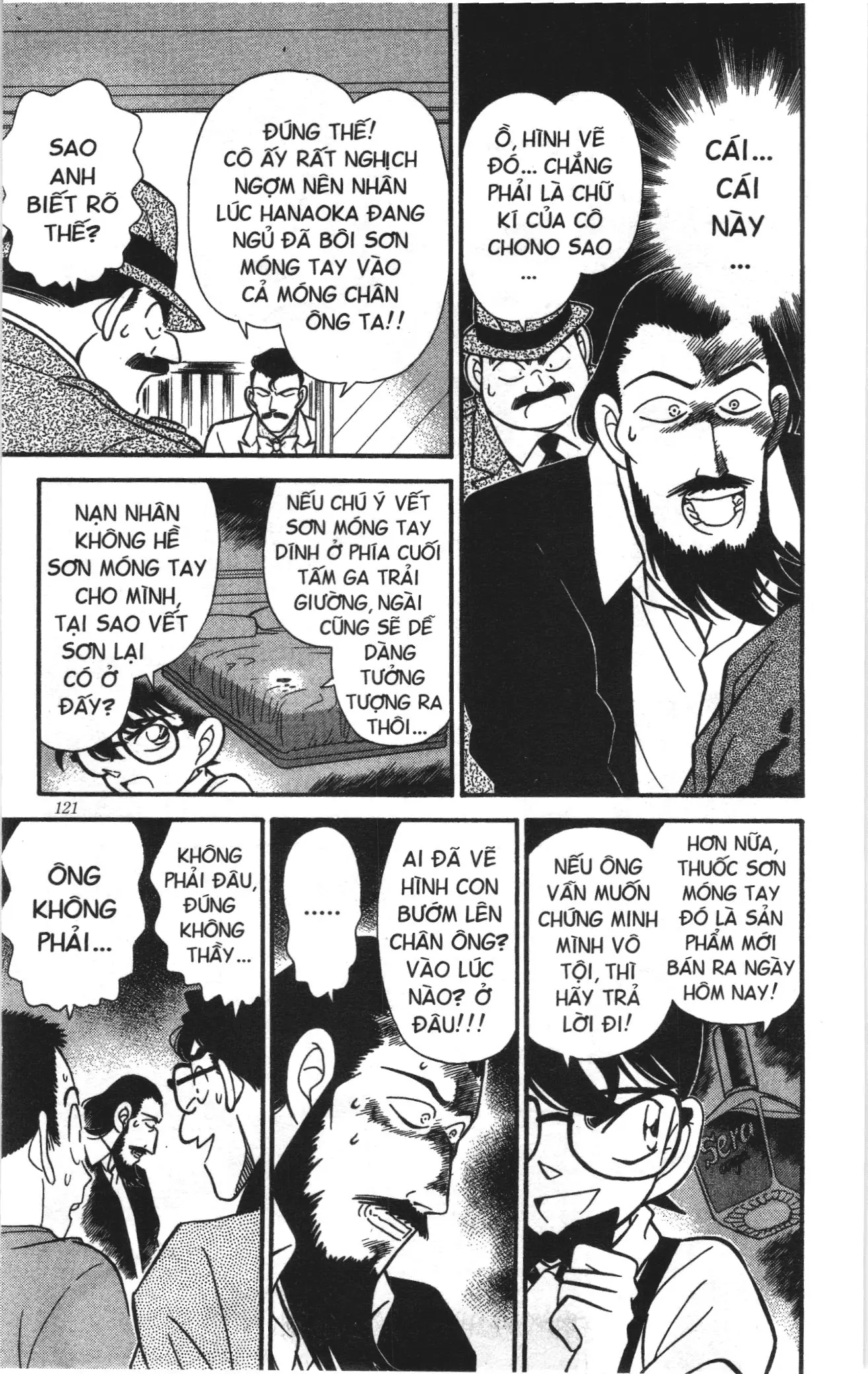 Thám tử lừng danh Conan Loạt truyện tranh (NXB Kim Đồng) Chapter 135 - Trang 15