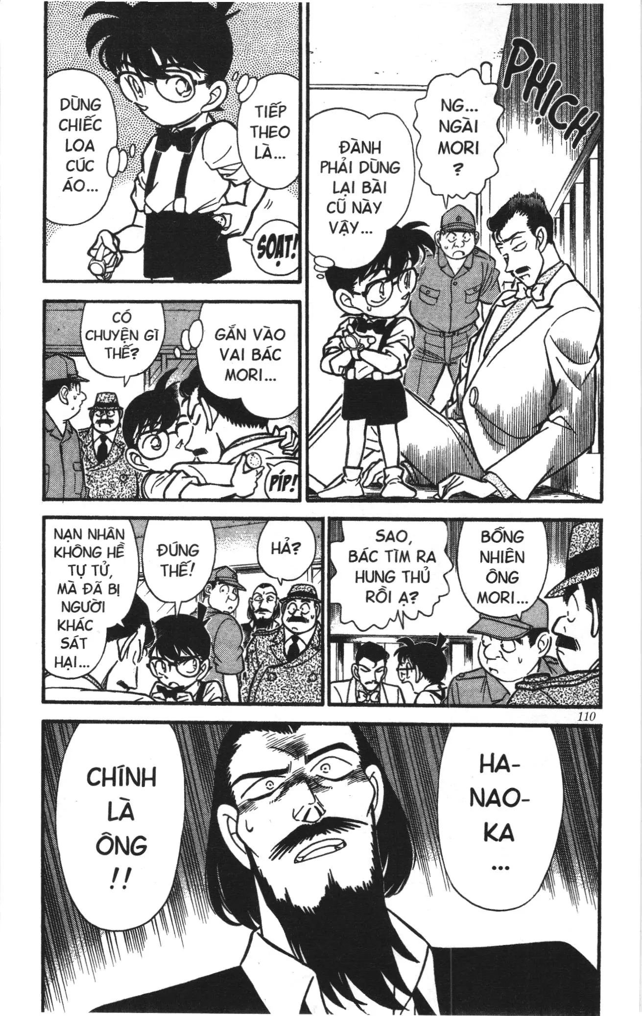Thám tử lừng danh Conan Loạt truyện tranh (NXB Kim Đồng) Chapter 135 - Trang 4