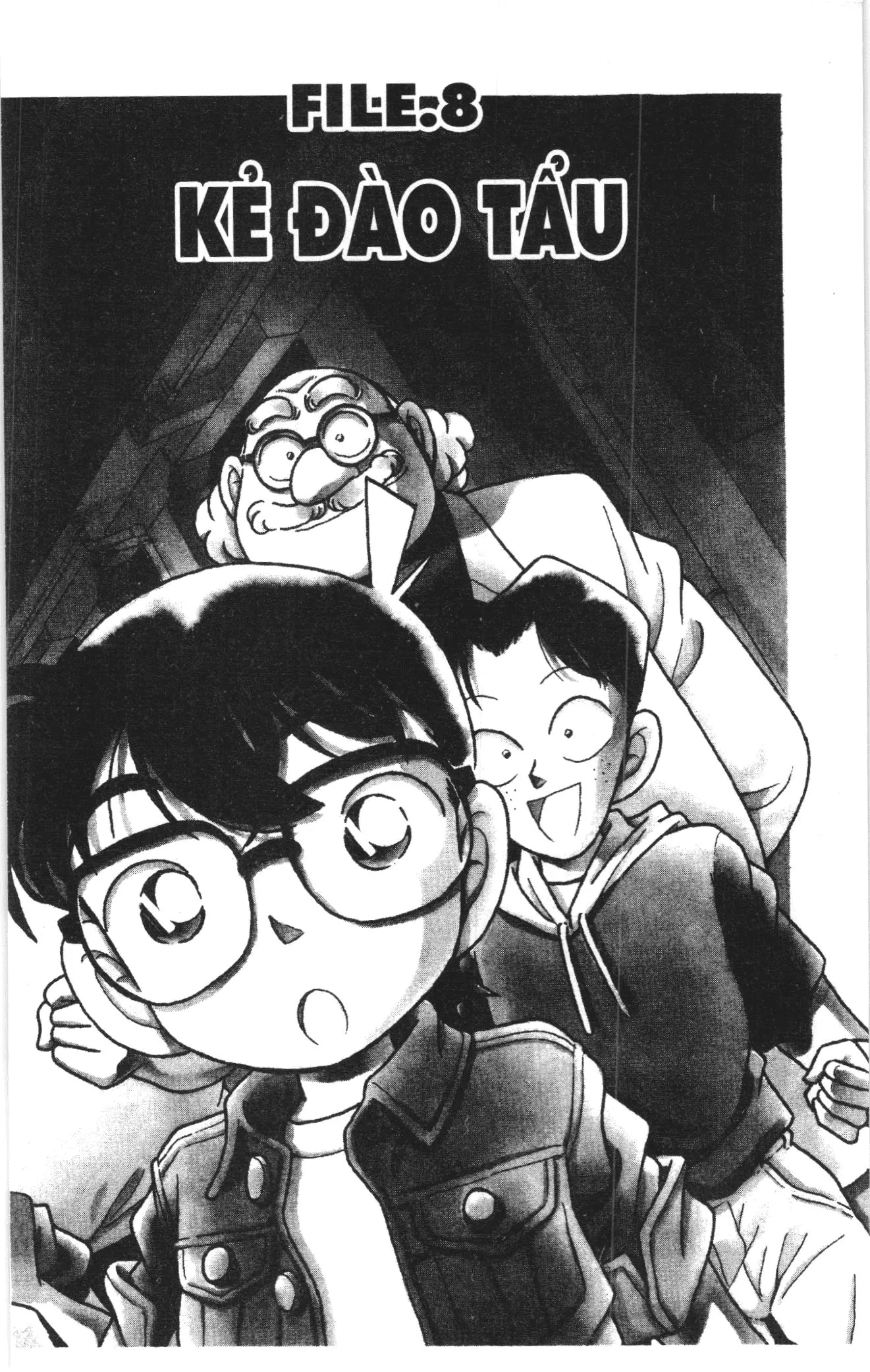 Thám tử lừng danh Conan Loạt truyện tranh (NXB Kim Đồng) Chapter 136 - Trang 1