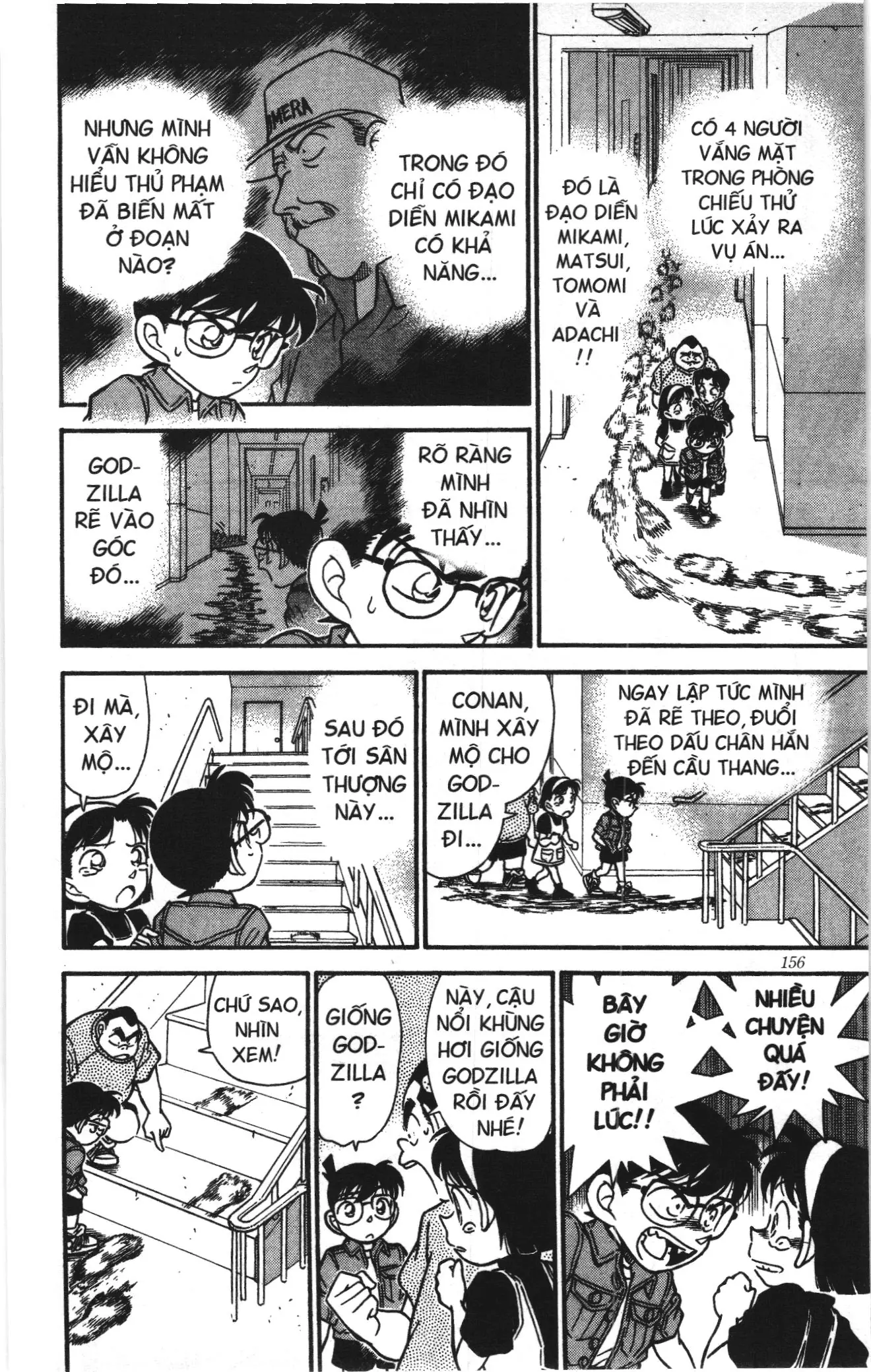 Thám tử lừng danh Conan Loạt truyện tranh (NXB Kim Đồng) Chapter 137 - Trang 12