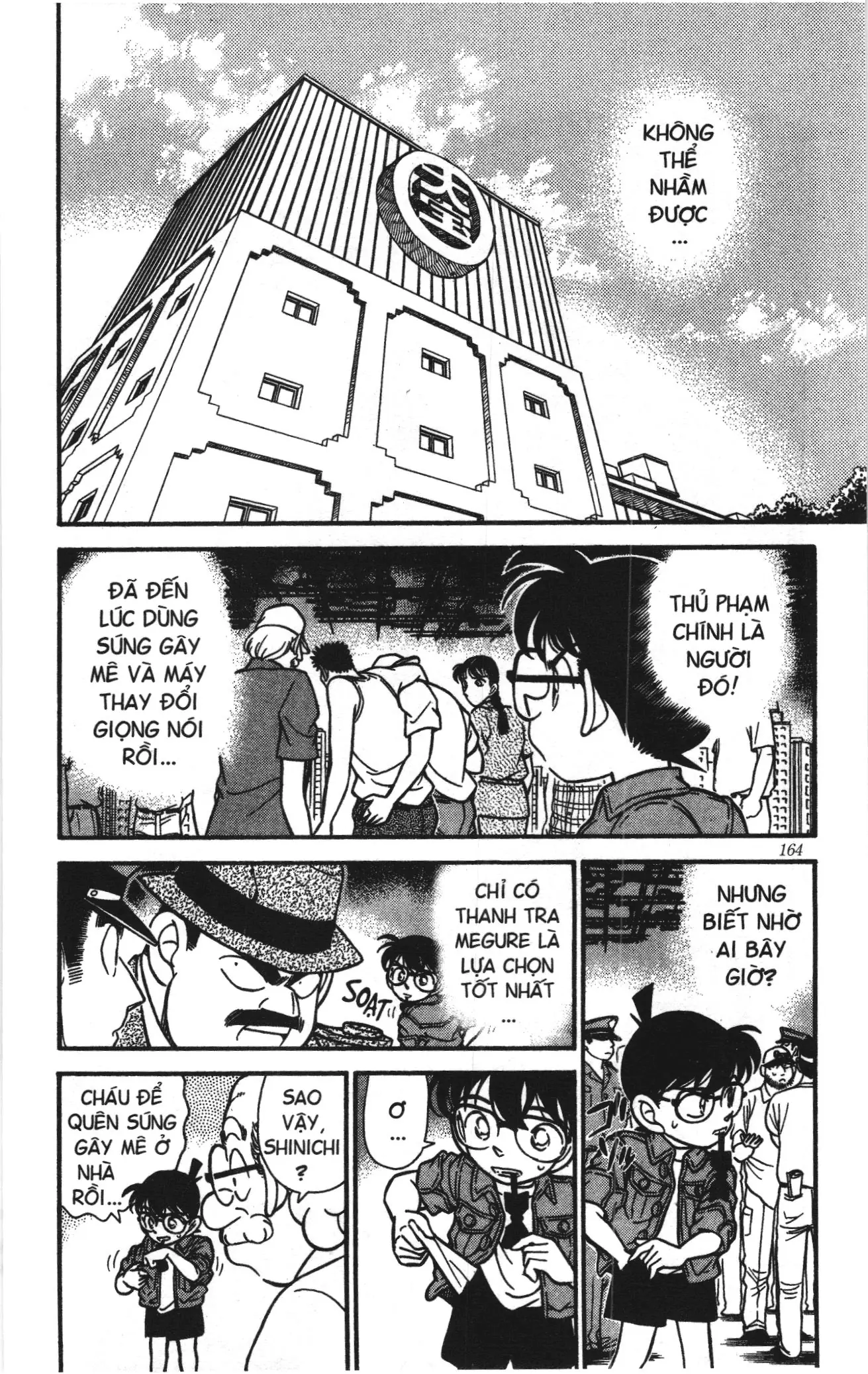 Thám tử lừng danh Conan Loạt truyện tranh (NXB Kim Đồng) Chapter 138 - Trang 2
